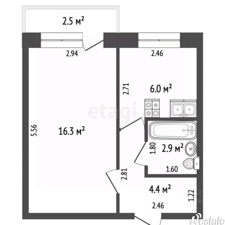 1-комн квартира улица Овчинникова, 44,  д. 44