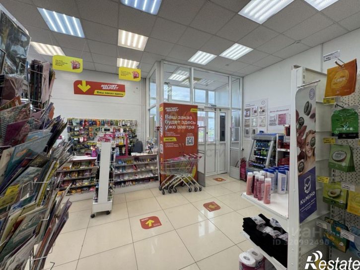 Торговое помещение ул Генерала Шаймуратова, 20,  д. 20