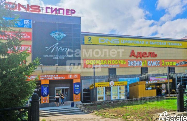 Торговое помещение ул Ленина, 9,  д. 9