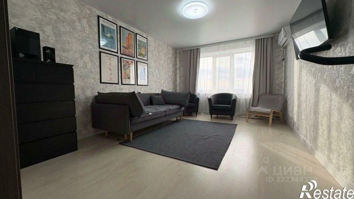 3-комн квартира ул Высоковольтная, 19,  д. 19