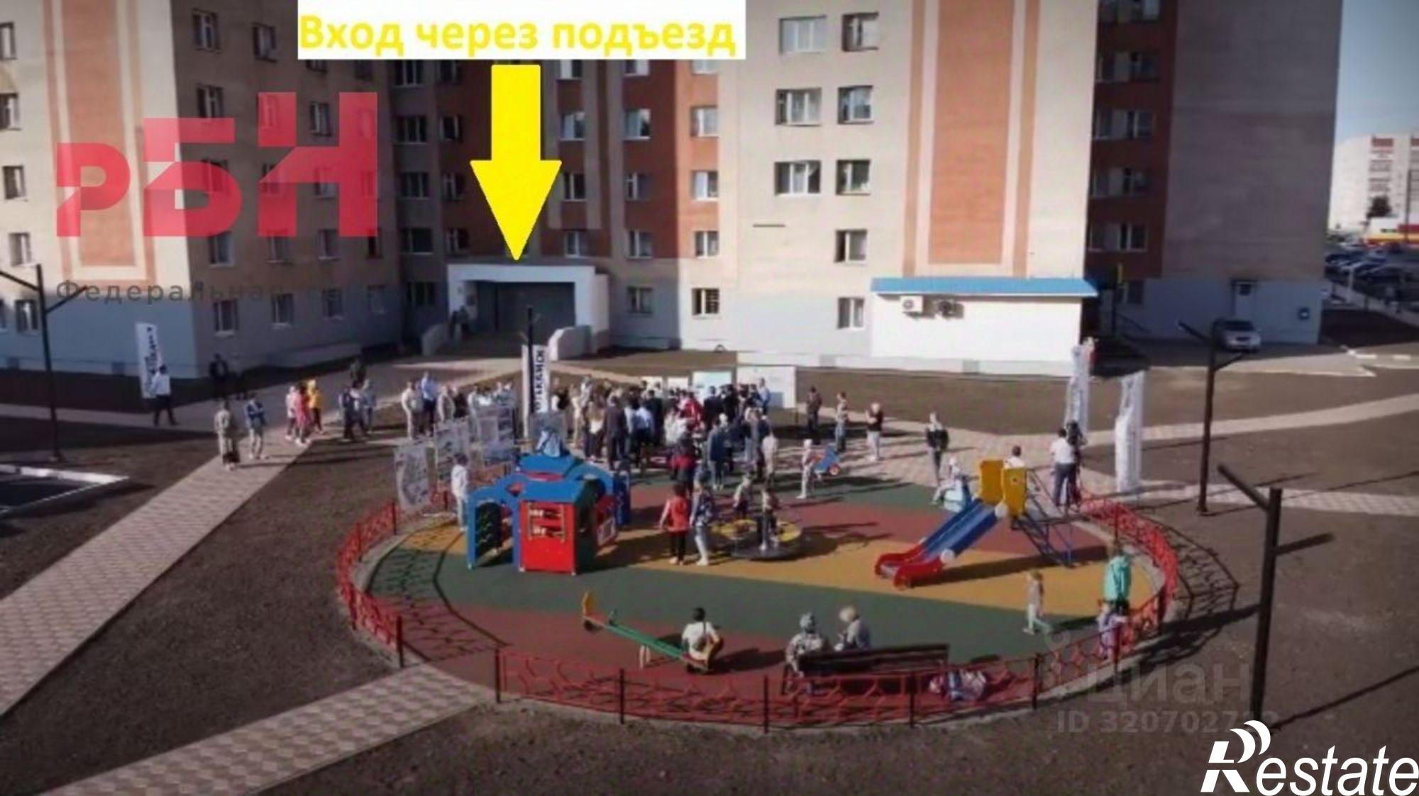 Сдать торговое помещение за 525 015 рублей на Нефтекамск, Дзержинского ул