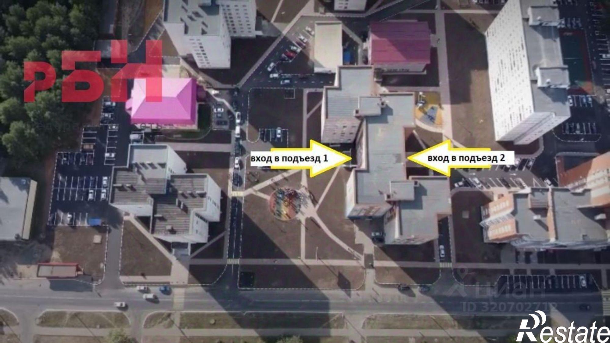 Сдать торговое помещение за 525 015 рублей на Нефтекамск, Дзержинского ул