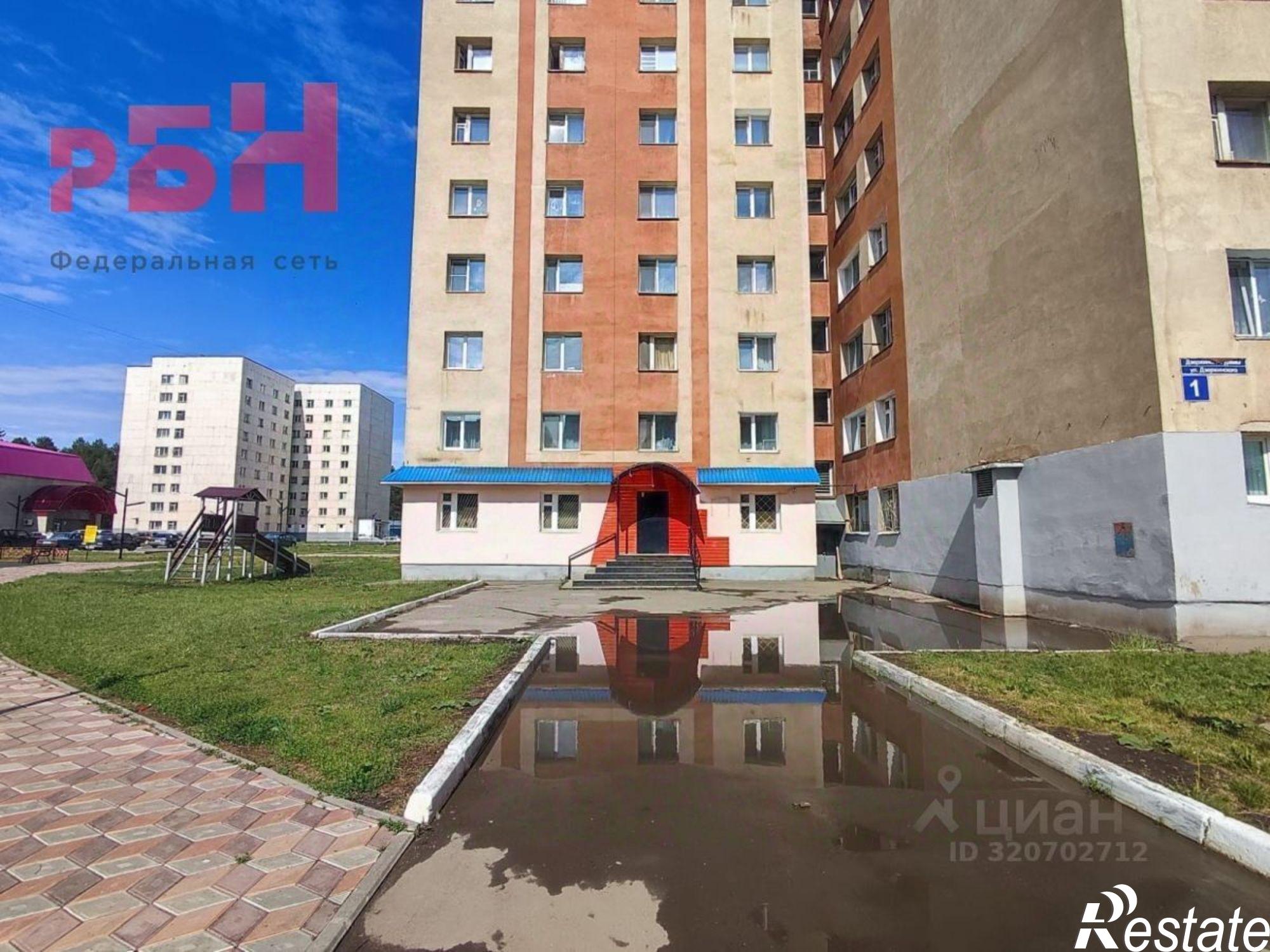 Сдать торговое помещение за 525 015 рублей на Нефтекамск, Дзержинского ул