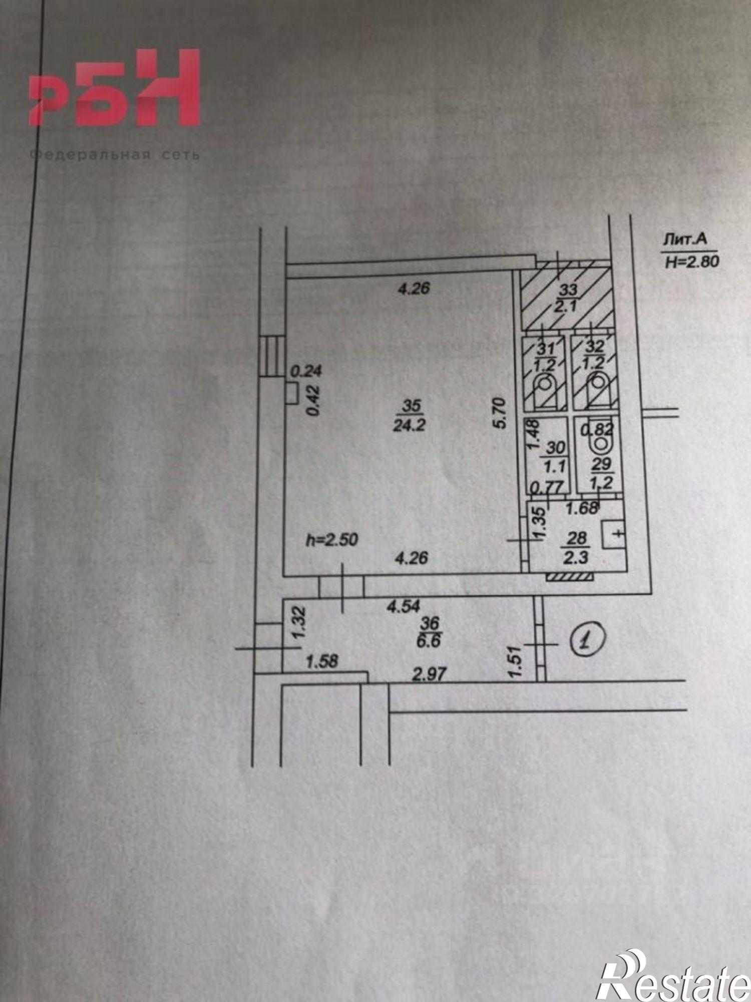 Сдать торговое помещение за 525 015 рублей на Нефтекамск, Дзержинского ул