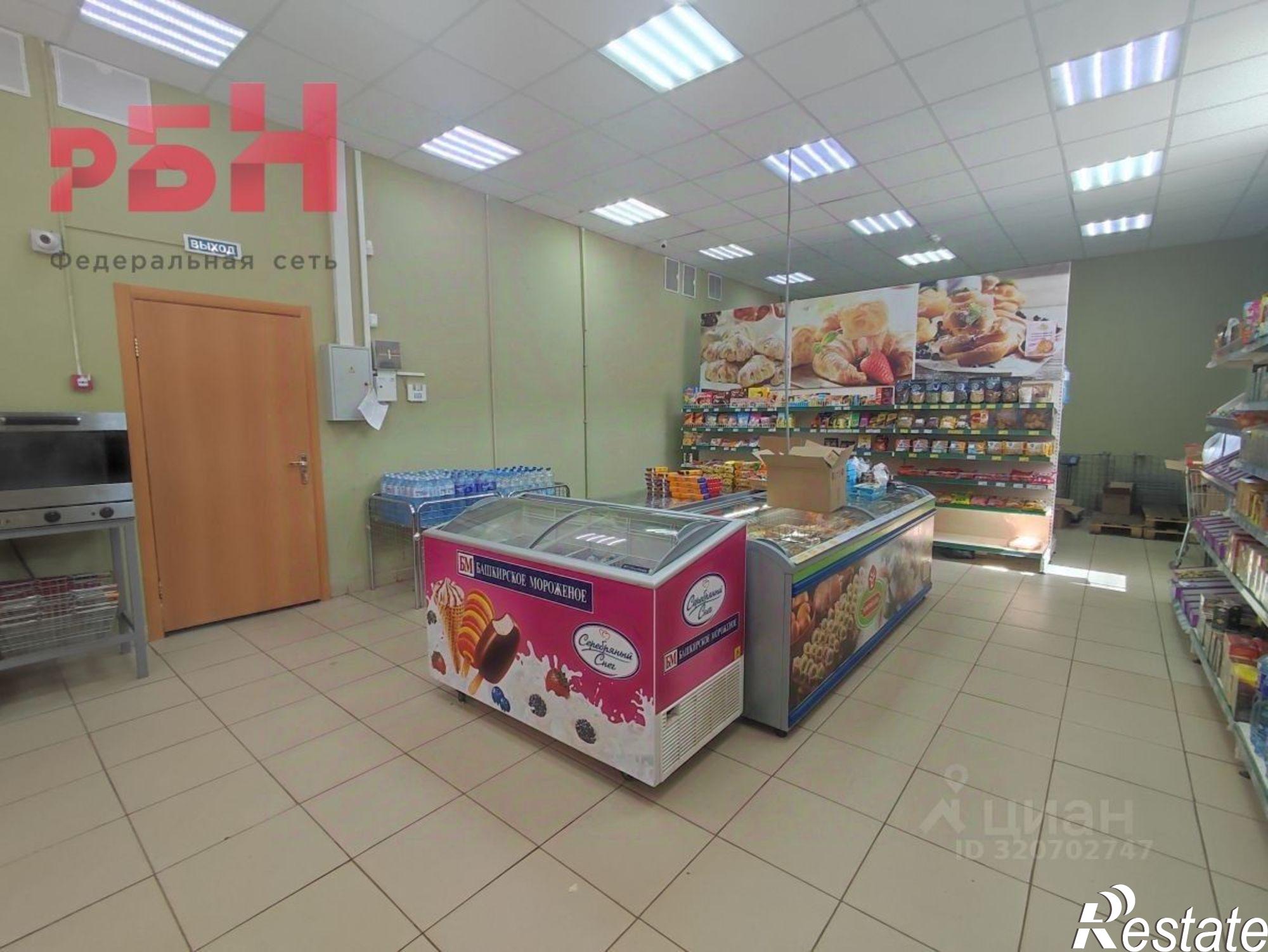 Сдать торговое помещение за 34 200 рублей на Нефтекамск