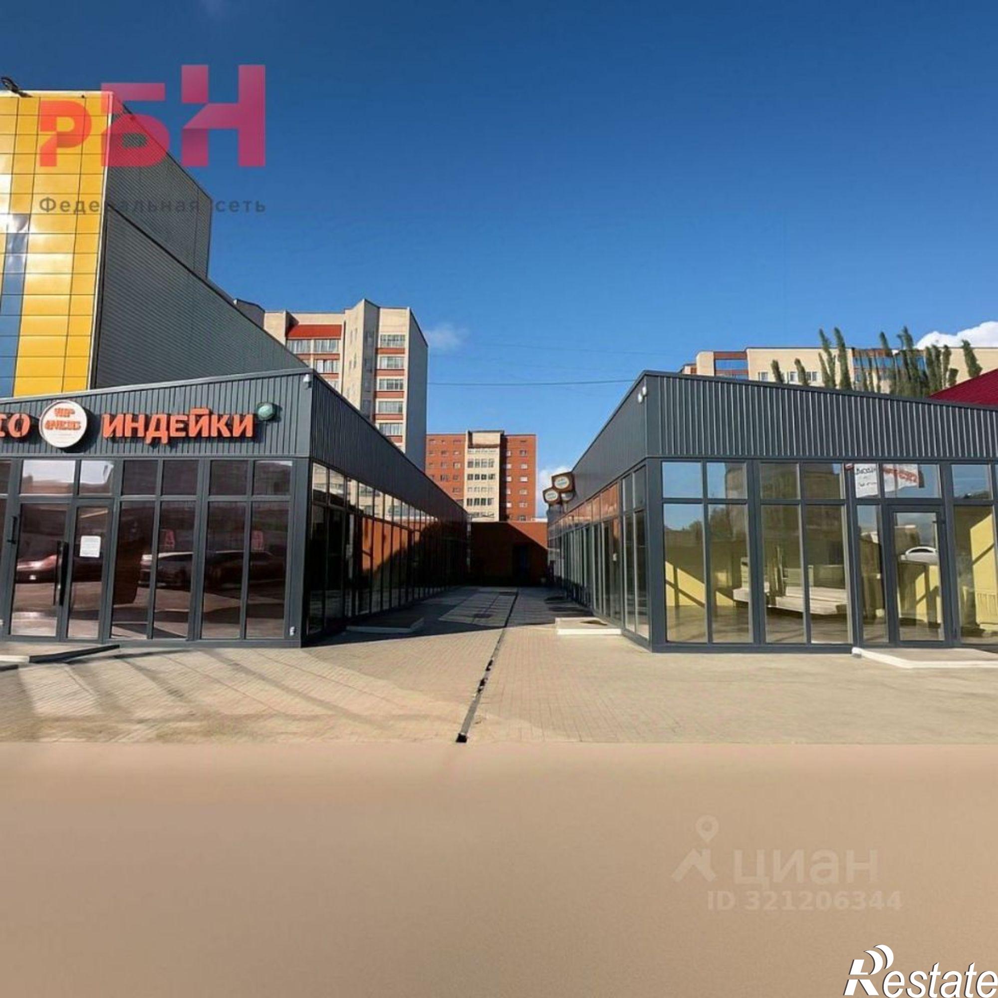 Сдать торговое помещение за 60 000 рублей на Нефтекамск, Березовское ш