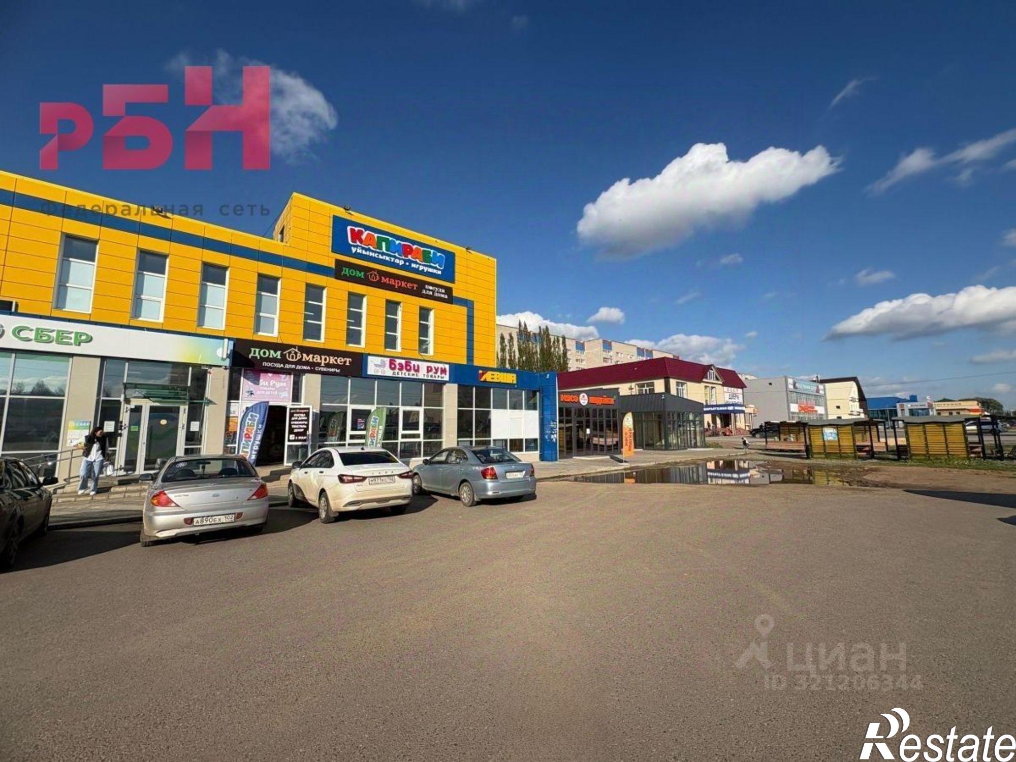 Сдать торговое помещение за 60 000 рублей на Нефтекамск, Березовское ш