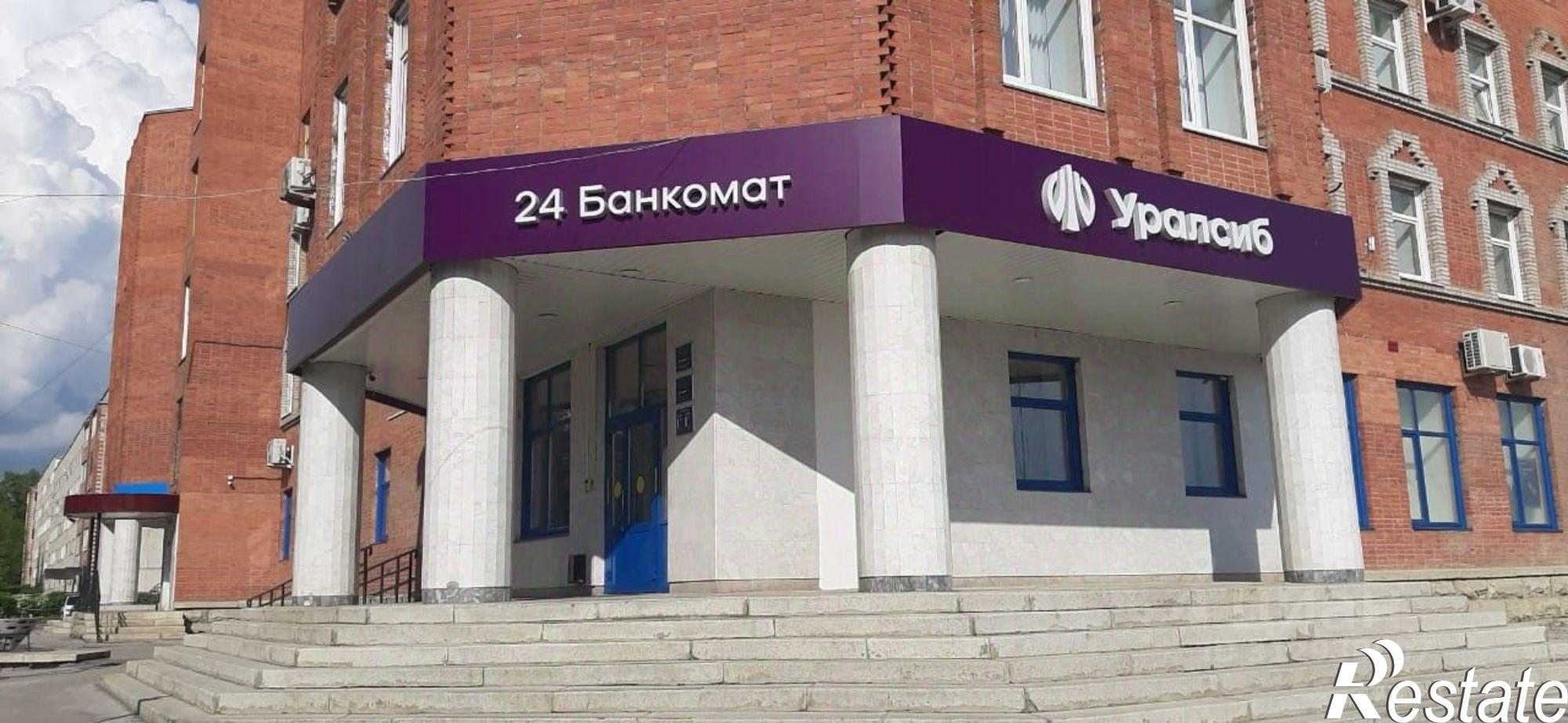 Сдать офис, помещение под офис за 266 850 рублей на улица Кирова, 48