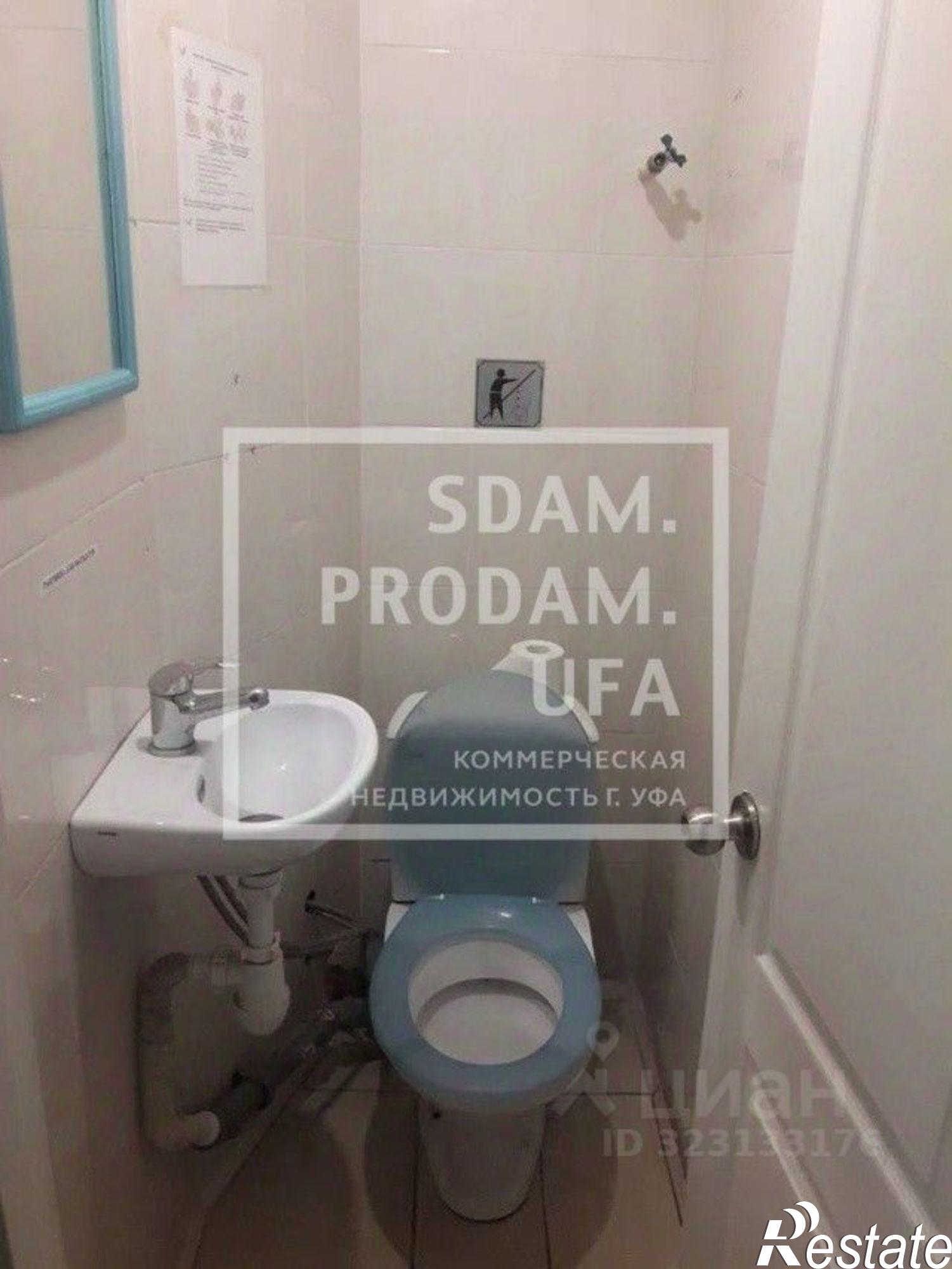 Сдать торговое помещение за 60 002 рублей на Уфа, улица Баязита Бикбая, 27