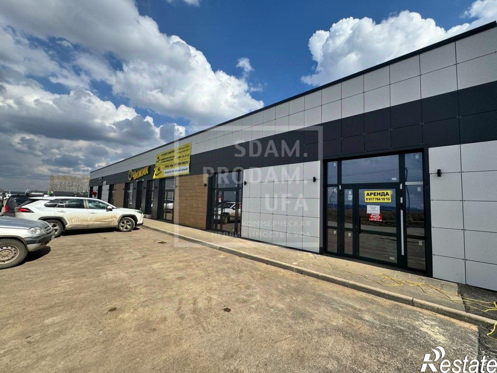 Сдать торговое помещение за 50 700 рублей на городской округ Уфа