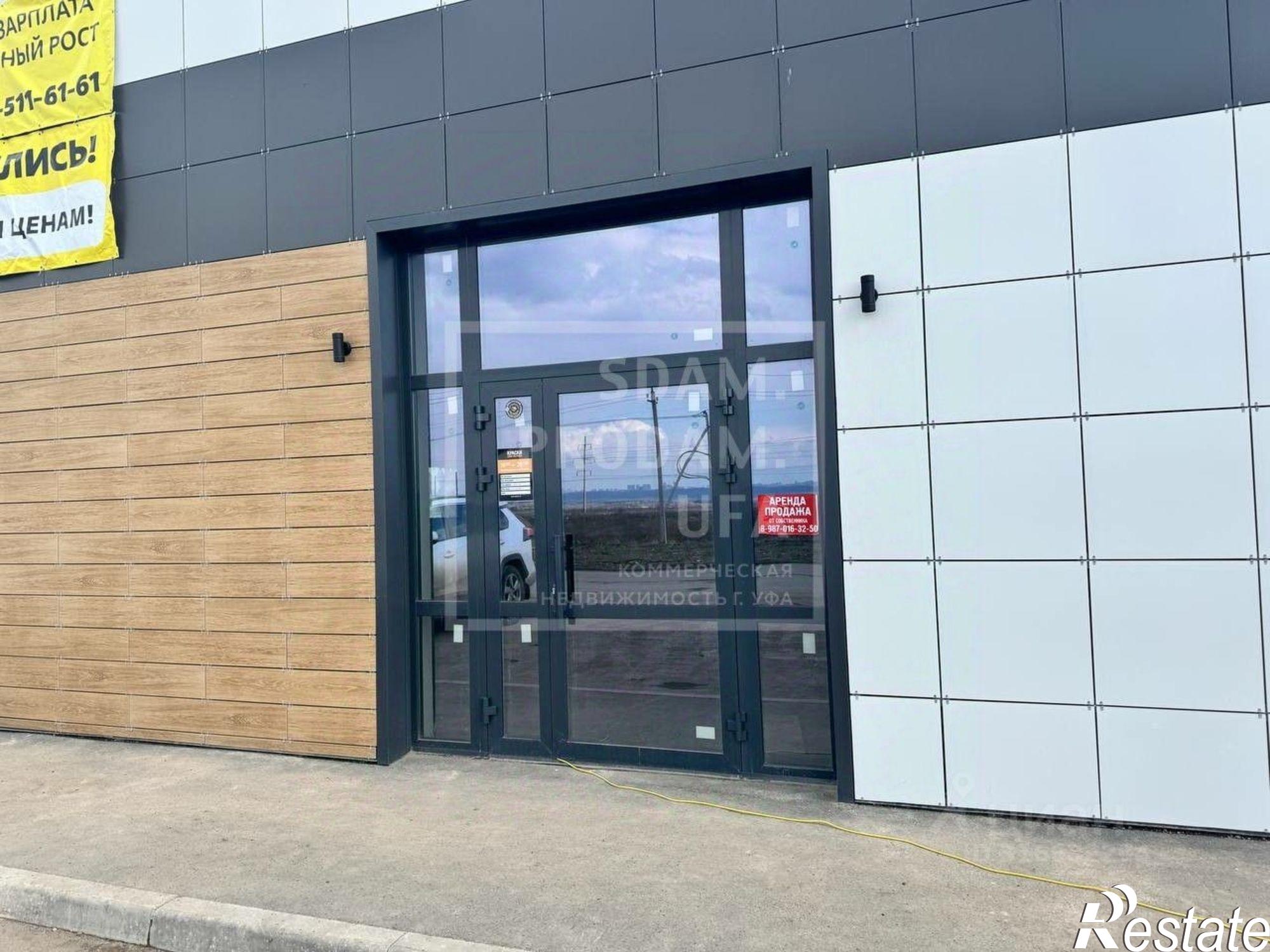 Сдать торговое помещение за 50 700 рублей на городской округ Уфа