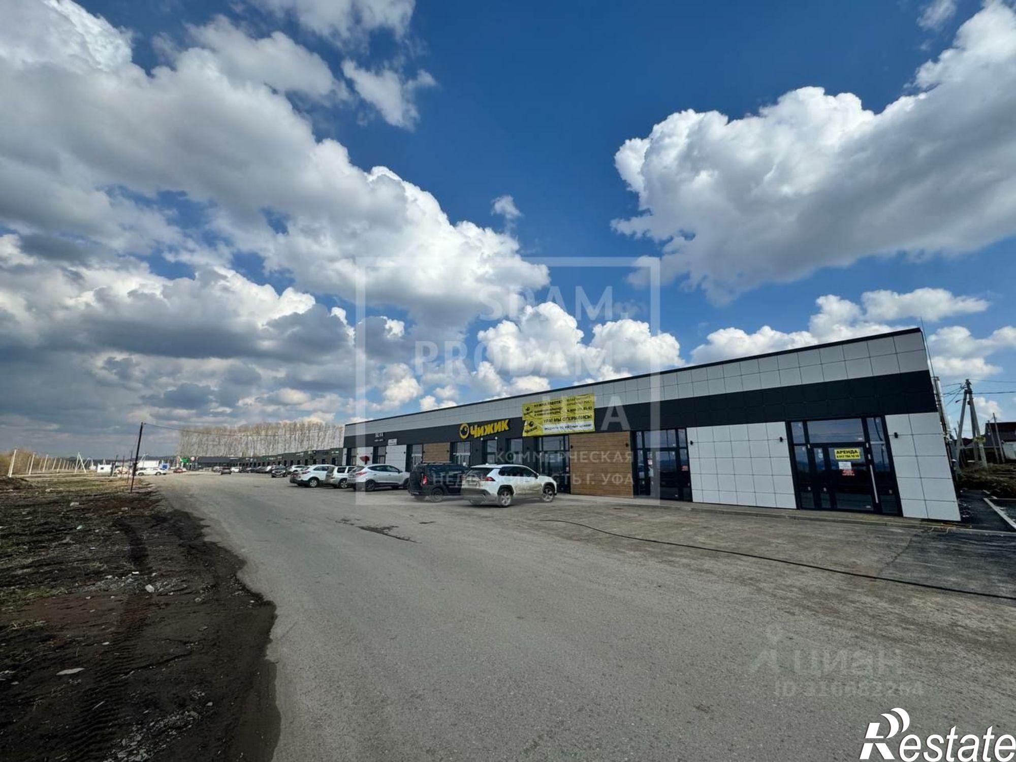 Сдать торговое помещение за 50 700 рублей на городской округ Уфа