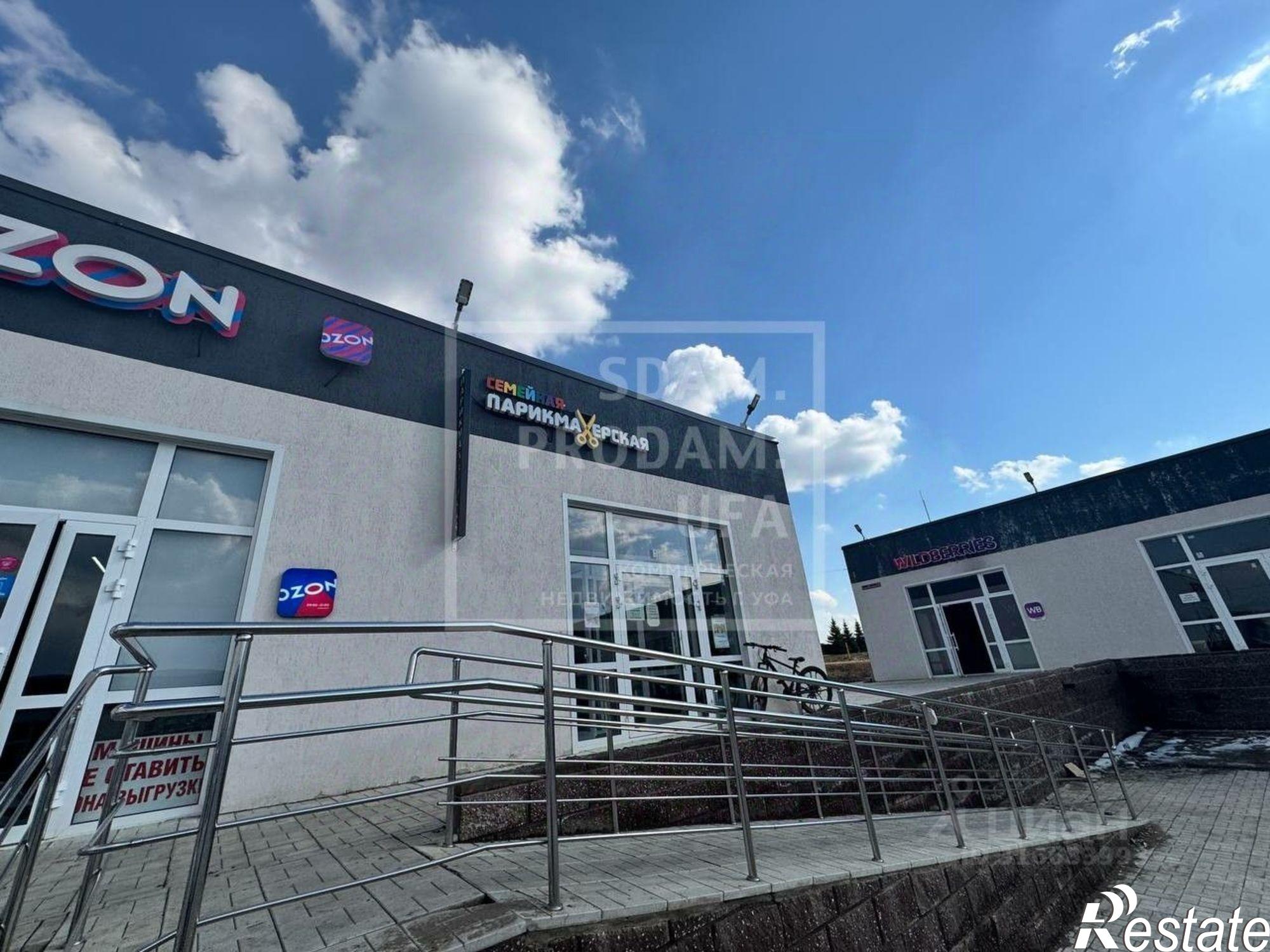 Сдать торговое помещение за 255 600 рублей на акбердинский, акбердино