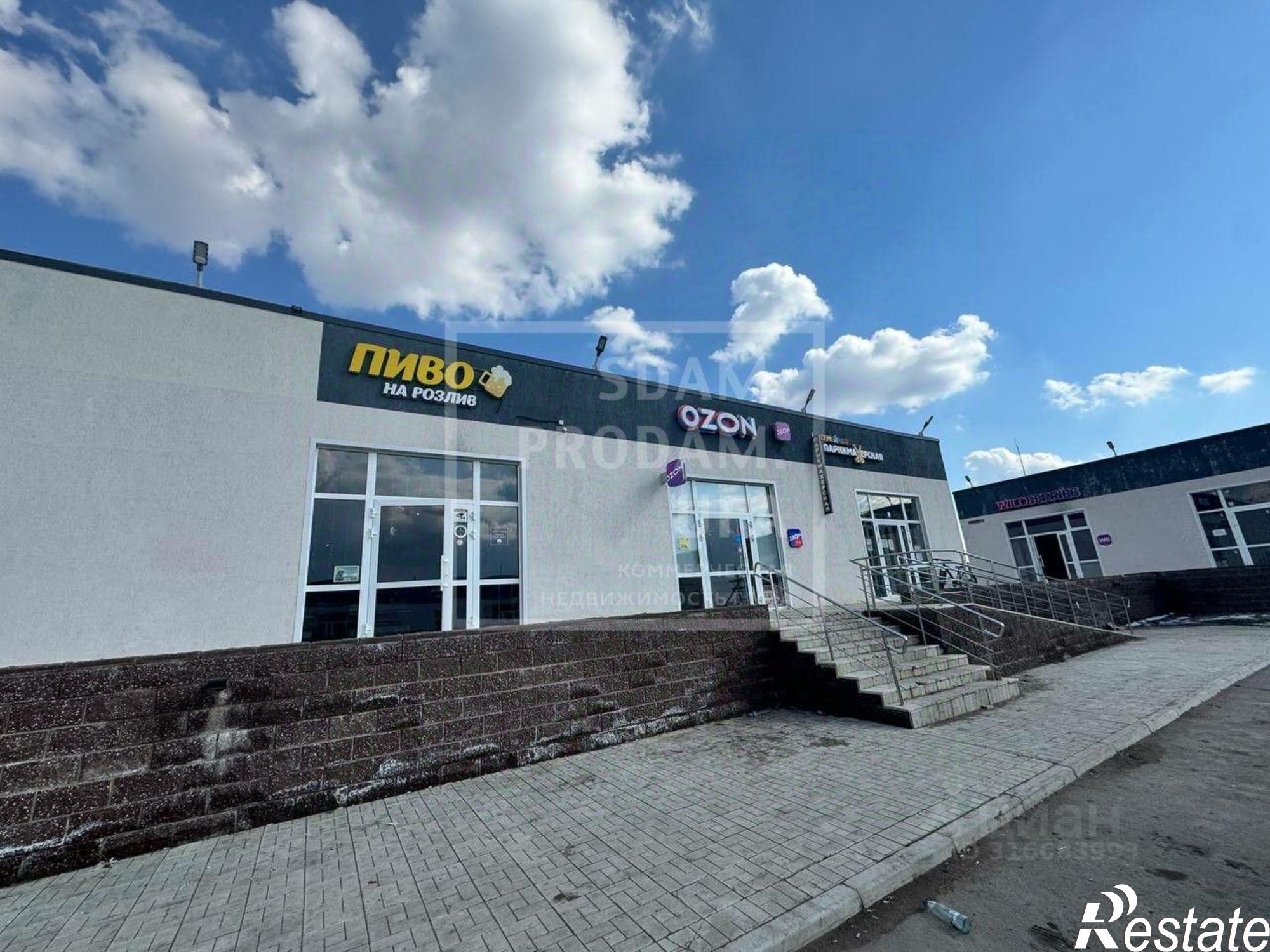 Сдать торговое помещение за 255 600 рублей на акбердинский, акбердино