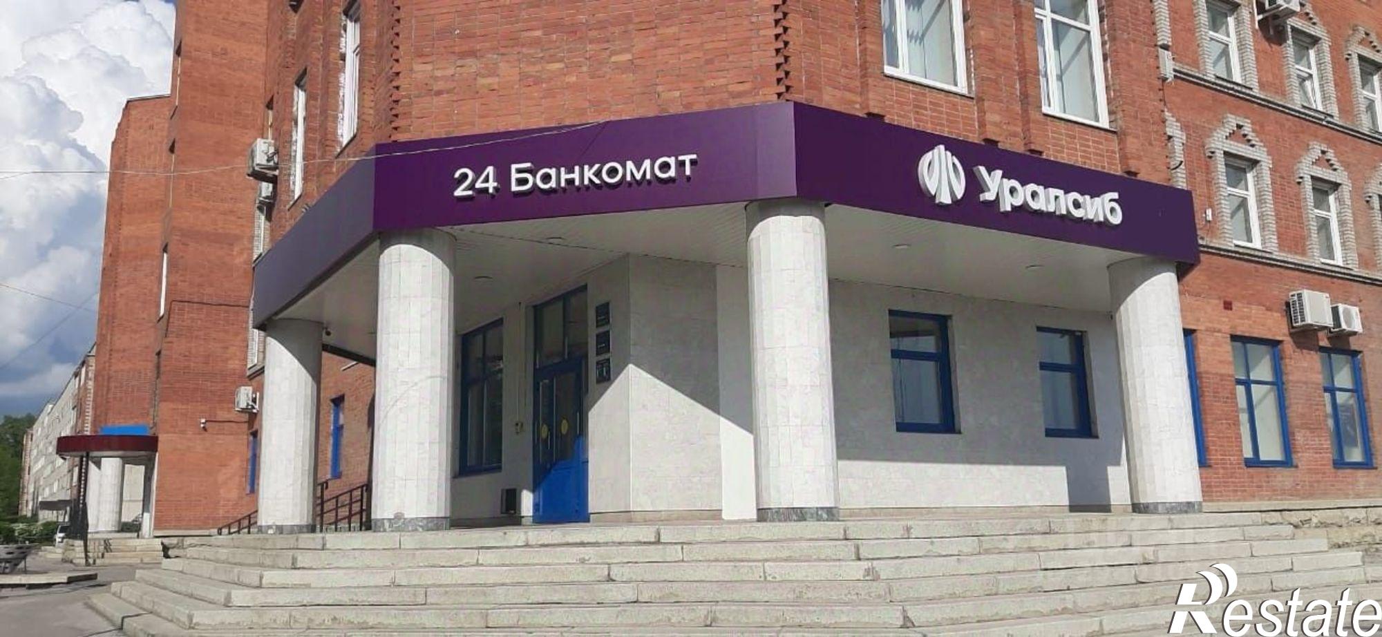 Сдать офис, помещение под офис за 17 500 рублей на Белорецкий район