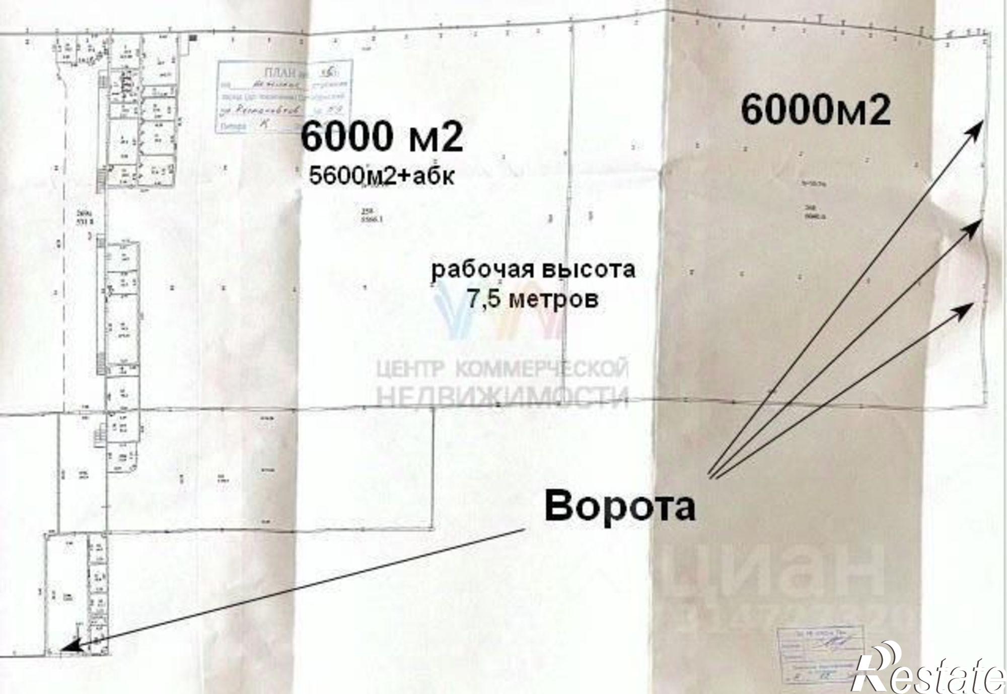 Сдать производственную площадь за 125 000 рублей на Октябрьский