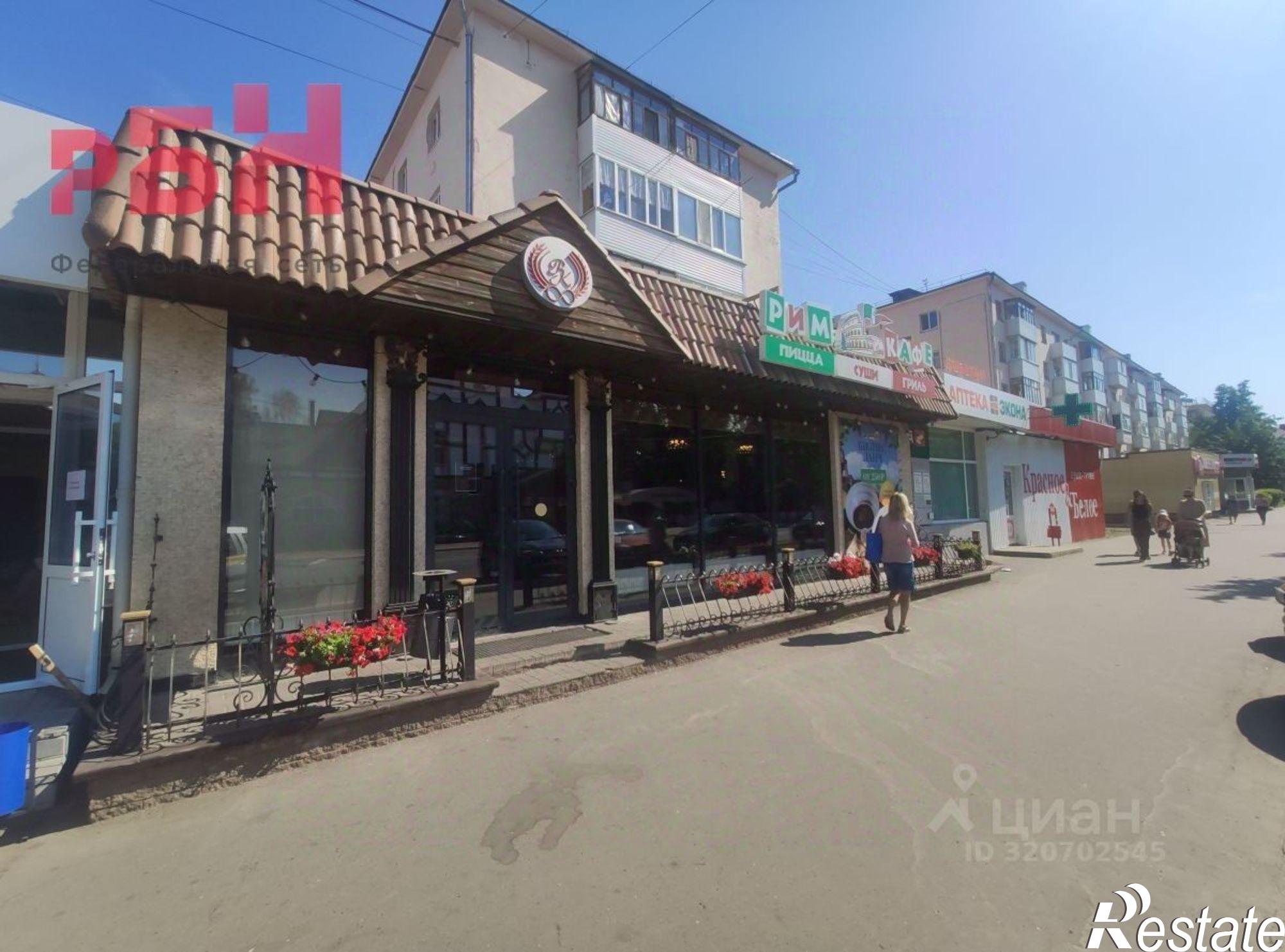 Купить торговое помещение за 32 909 600 рублей на Нефтекамск, Ленина ул, 40