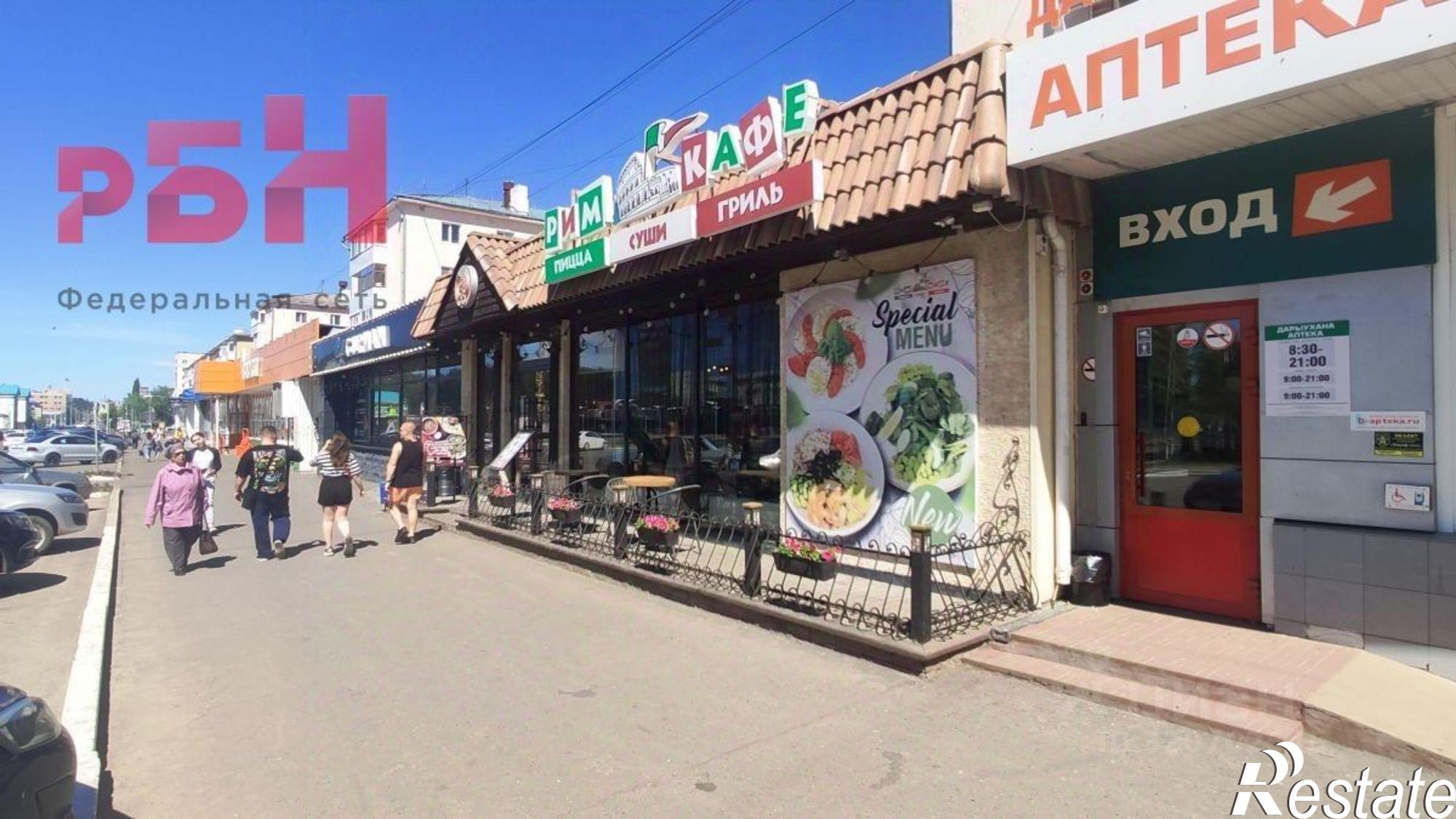 Купить торговое помещение за 32 909 600 рублей на Нефтекамск, Ленина ул, 40