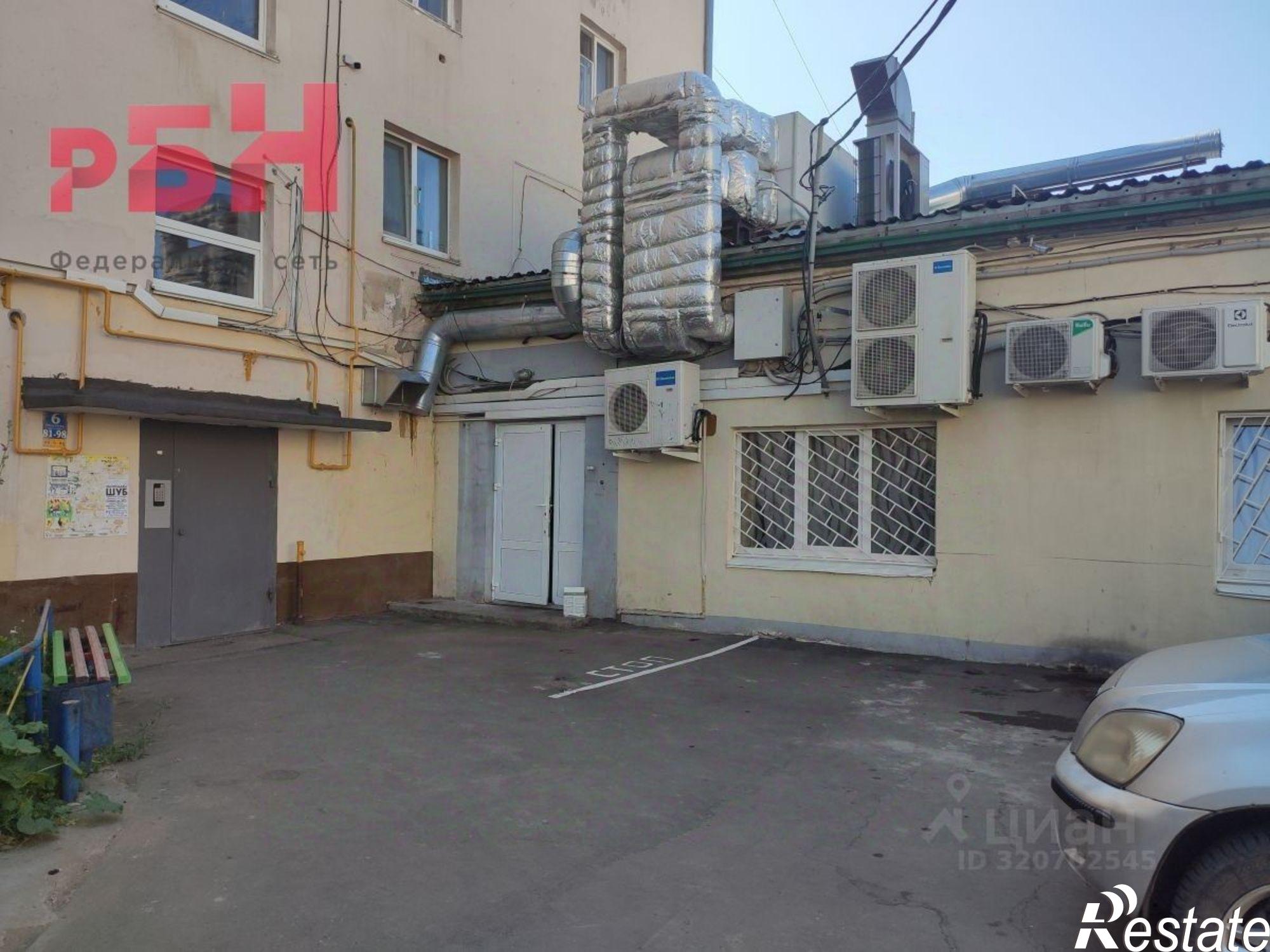 Купить торговое помещение за 32 909 600 рублей на Нефтекамск, Ленина ул, 40