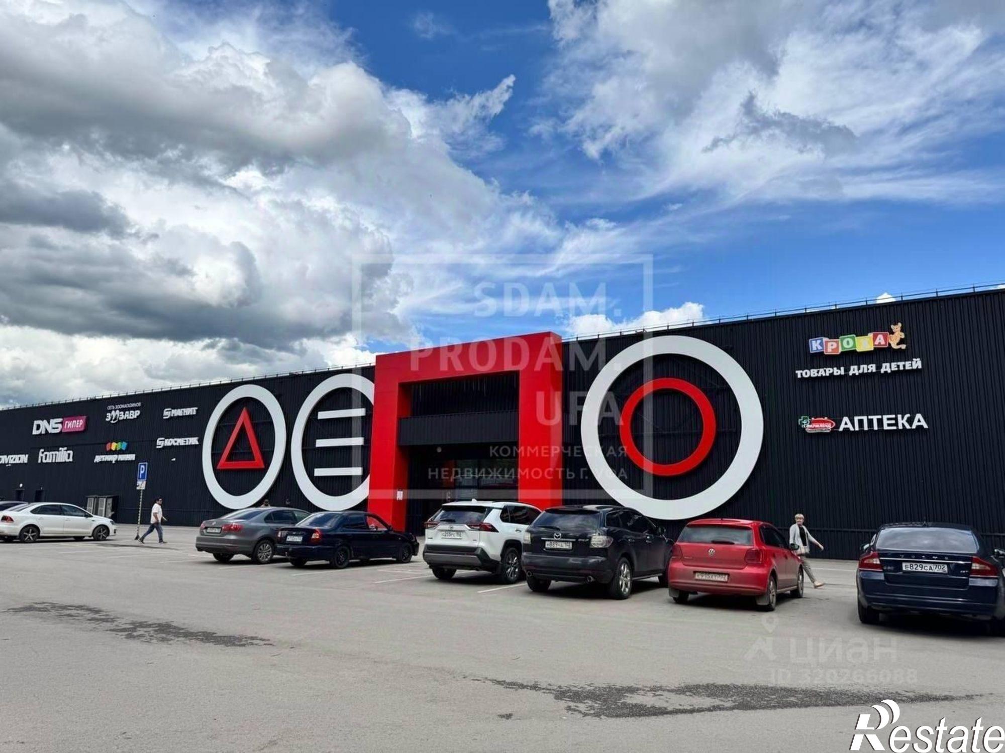 Сдать торговое помещение за 63 000 рублей на Уфа, улица Вологодская, 60