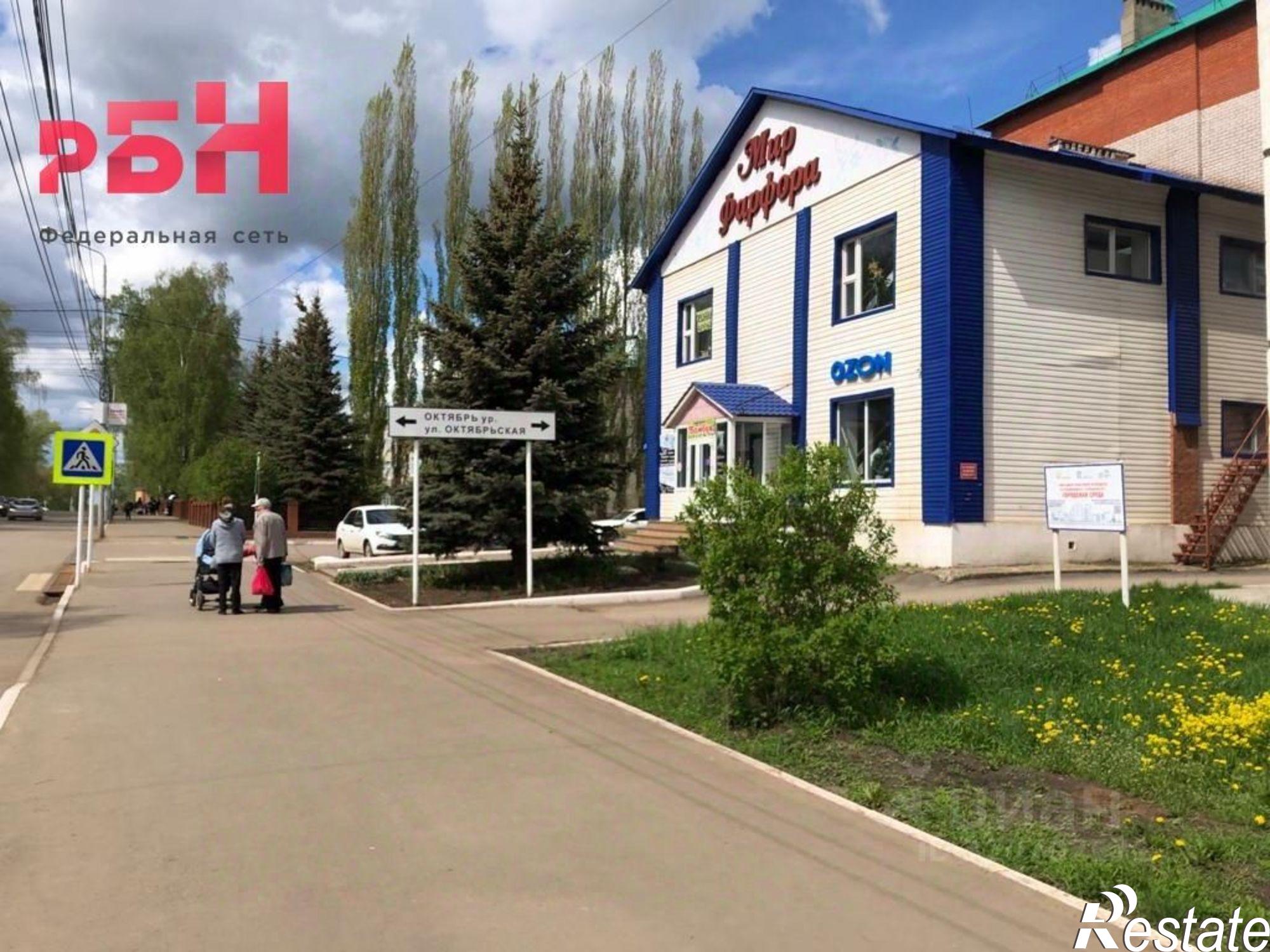 Купить помещение свободного назначения за 4 795 650 рублей на улица Ленина, 18А