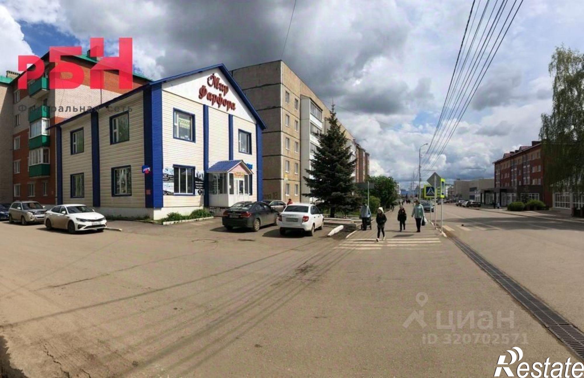 Купить помещение свободного назначения за 4 795 650 рублей на улица Ленина, 18А