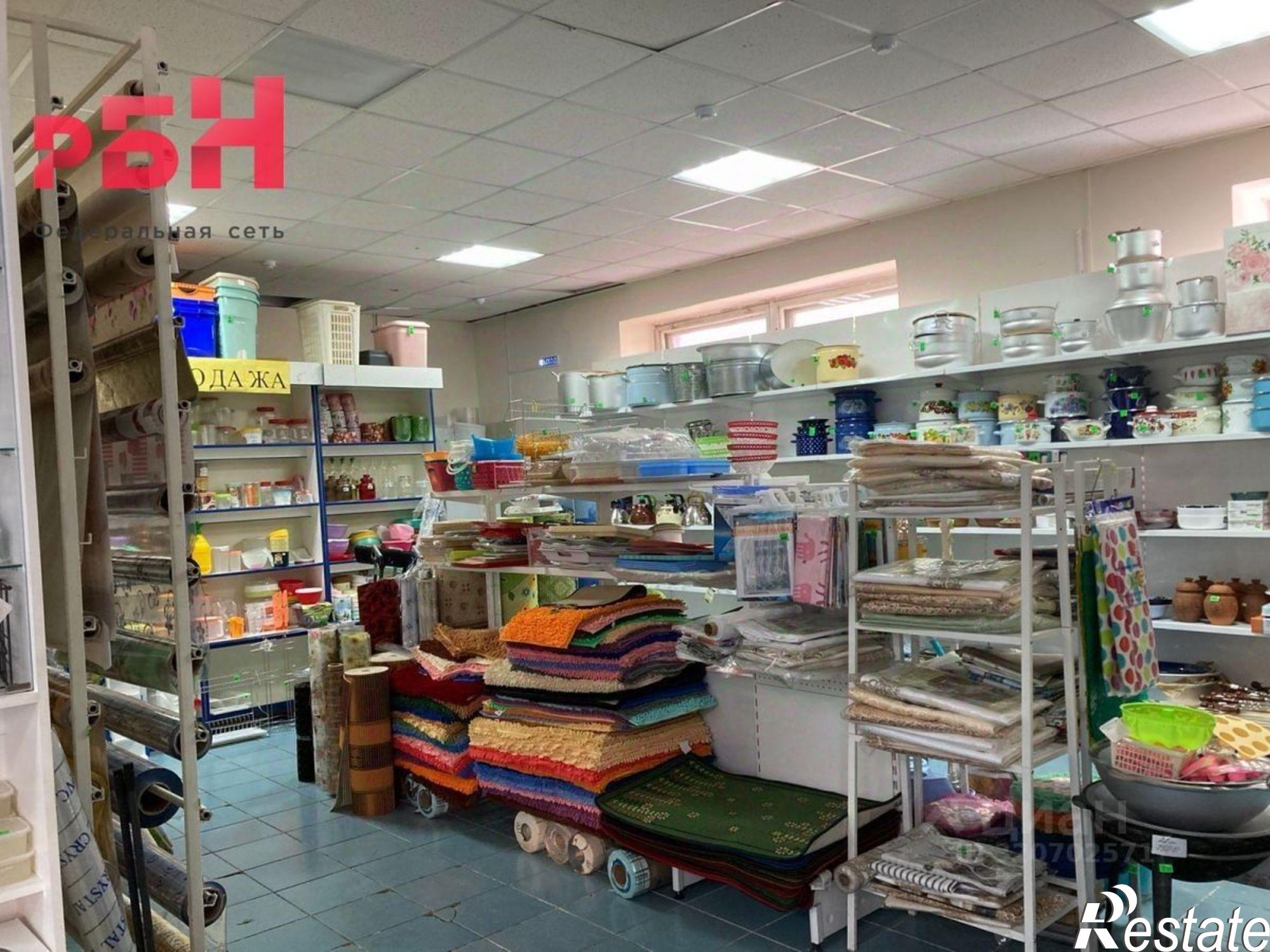 Купить помещение свободного назначения за 4 795 650 рублей на улица Ленина, 18А