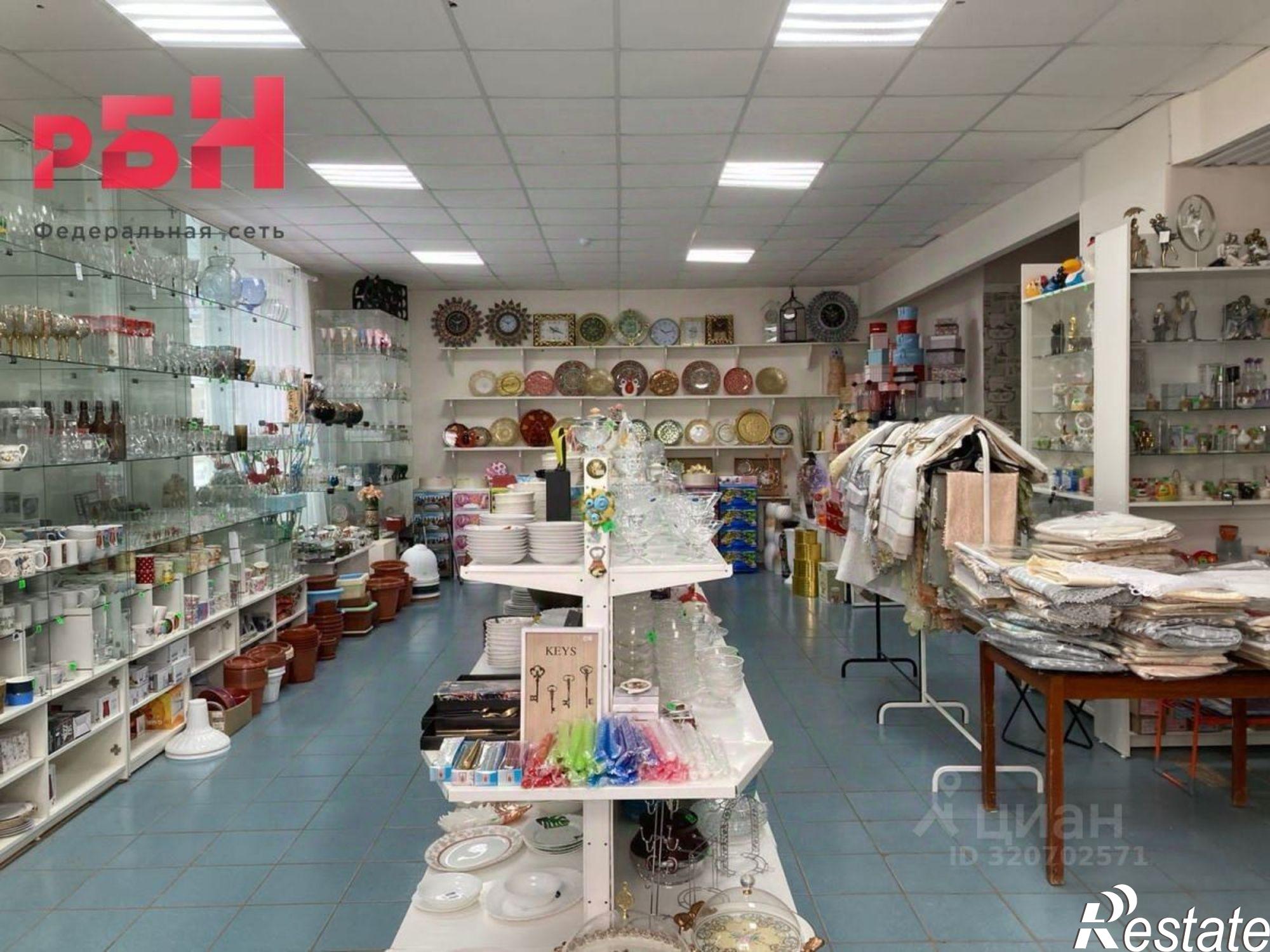 Купить помещение свободного назначения за 4 795 650 рублей на улица Ленина, 18А