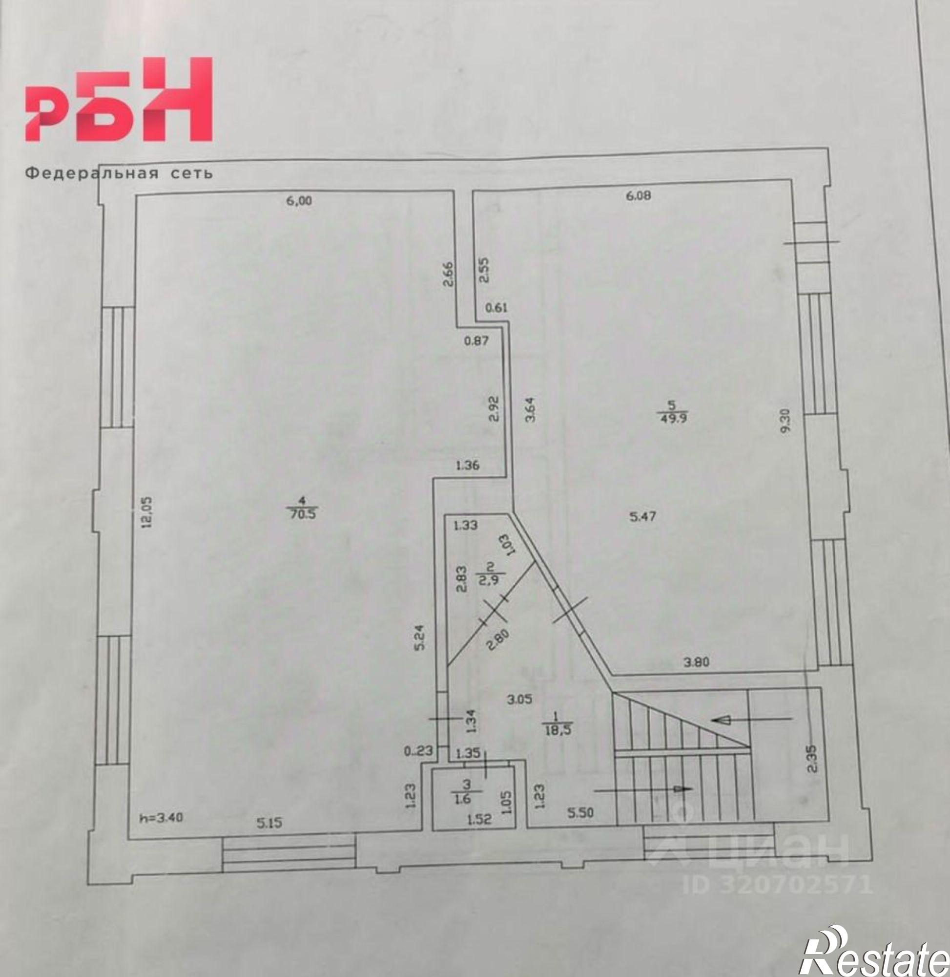 Купить помещение свободного назначения за 4 795 650 рублей на улица Ленина, 18А