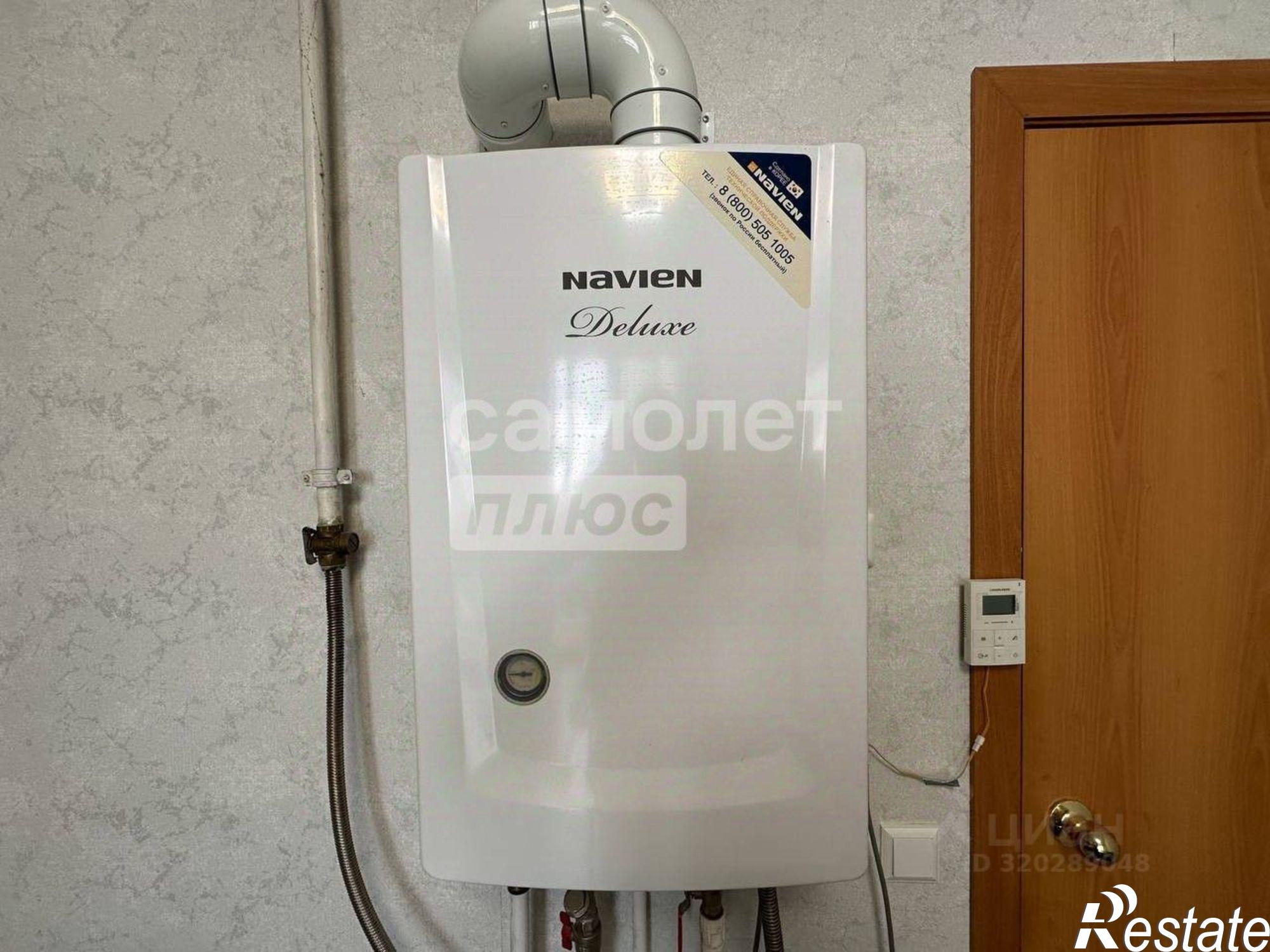 Купить квартиру за 3 500 000 рублей на Кармаскалинский район