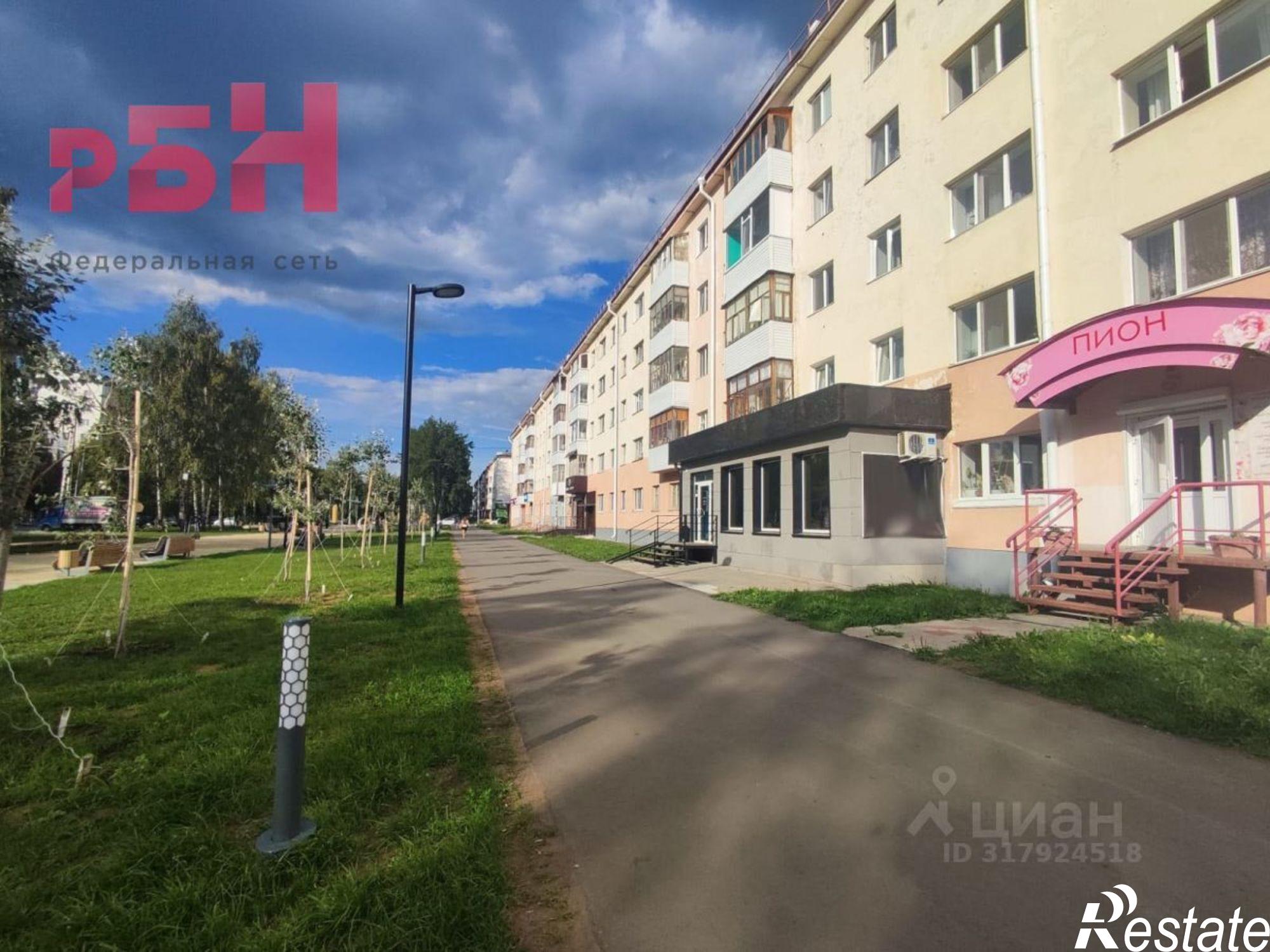 Купить помещение свободного назначения за 6 443 510 рублей на Нефтекамск, Юбилейный пр-кт