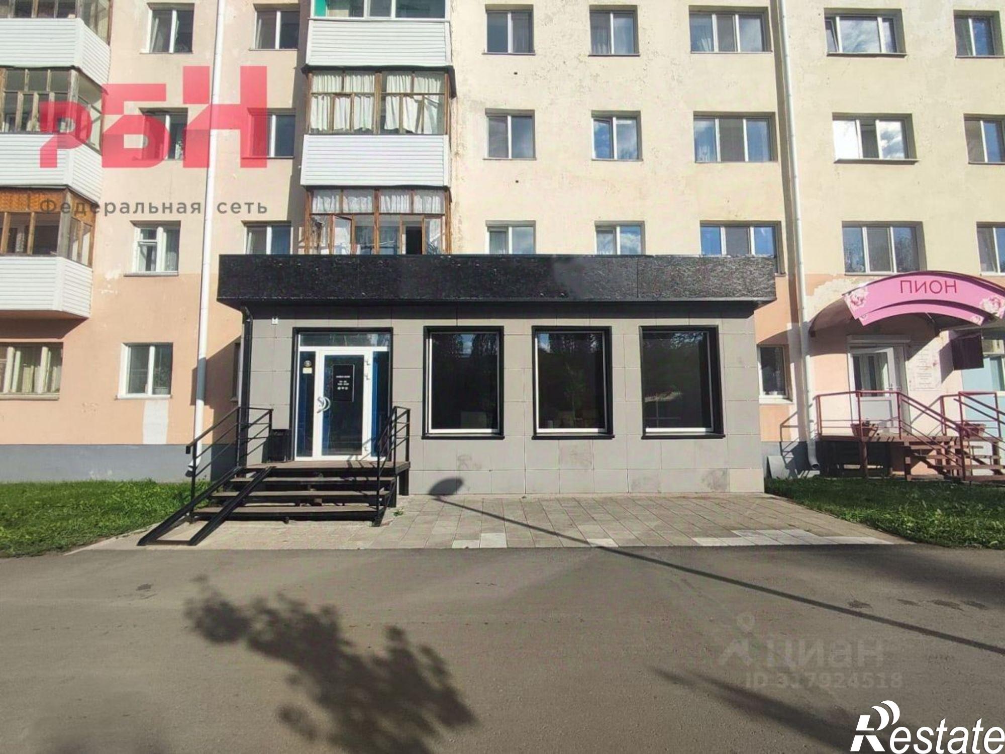 Купить помещение свободного назначения за 6 443 510 рублей на Нефтекамск, Юбилейный пр-кт