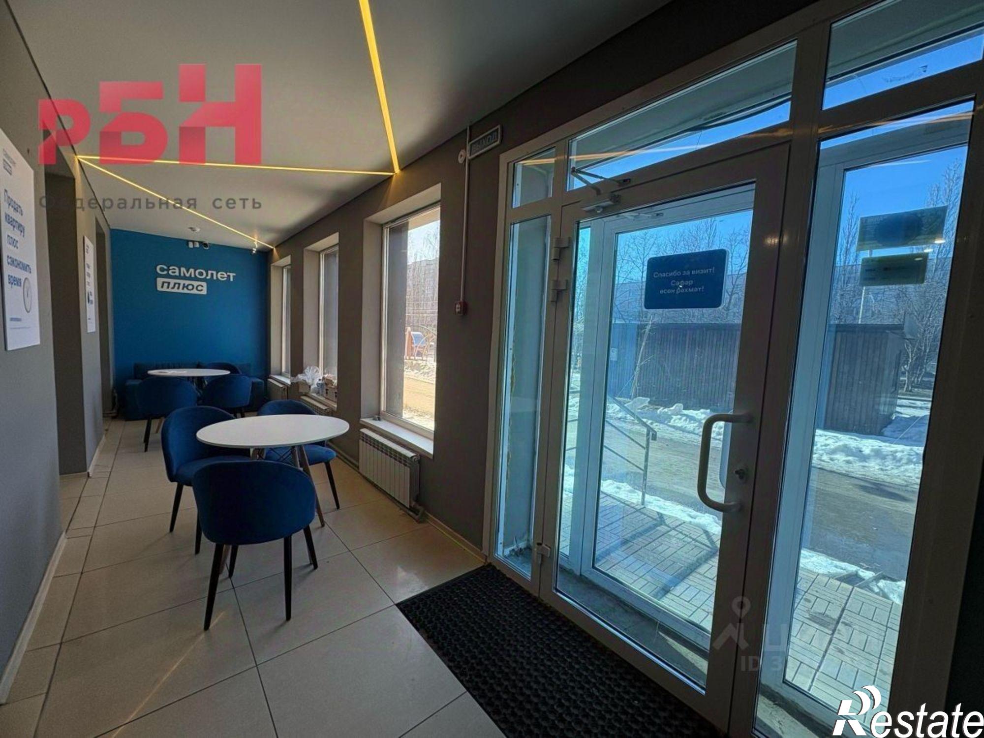 Купить помещение свободного назначения за 6 443 510 рублей на Нефтекамск, Юбилейный пр-кт