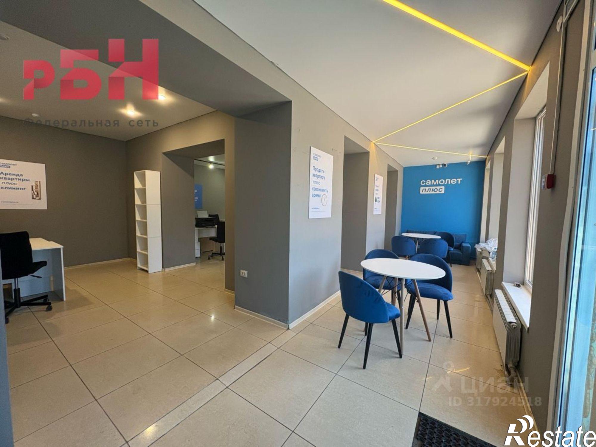 Купить помещение свободного назначения за 6 443 510 рублей на Нефтекамск, Юбилейный пр-кт