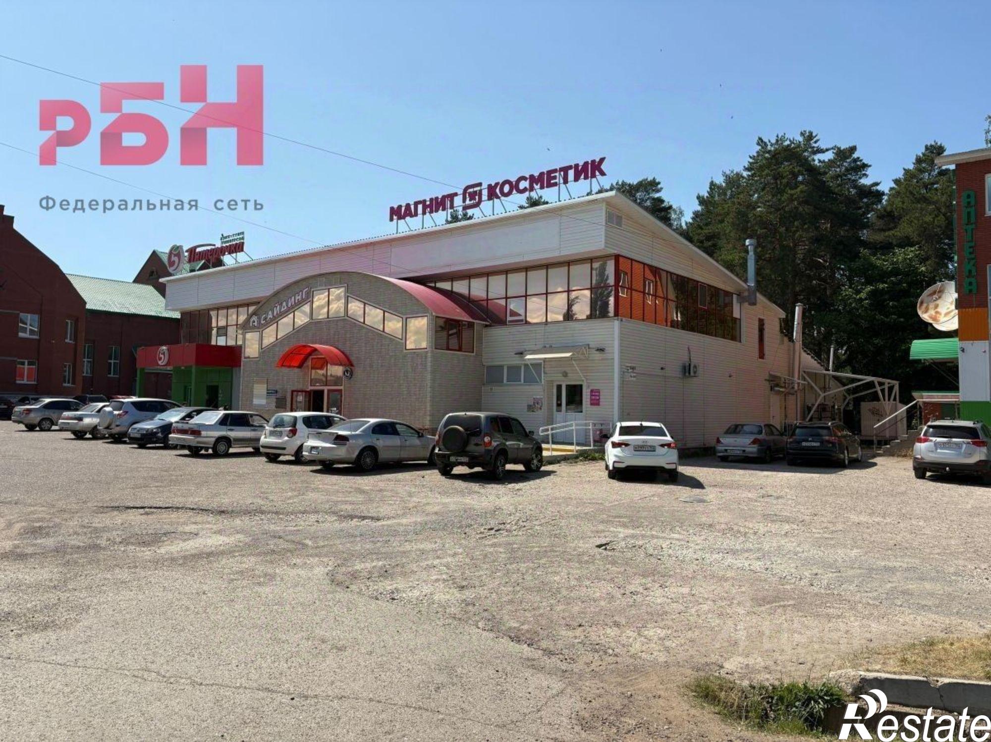 Купить торговое помещение за 10 468 700 рублей на Краснокамский р-н