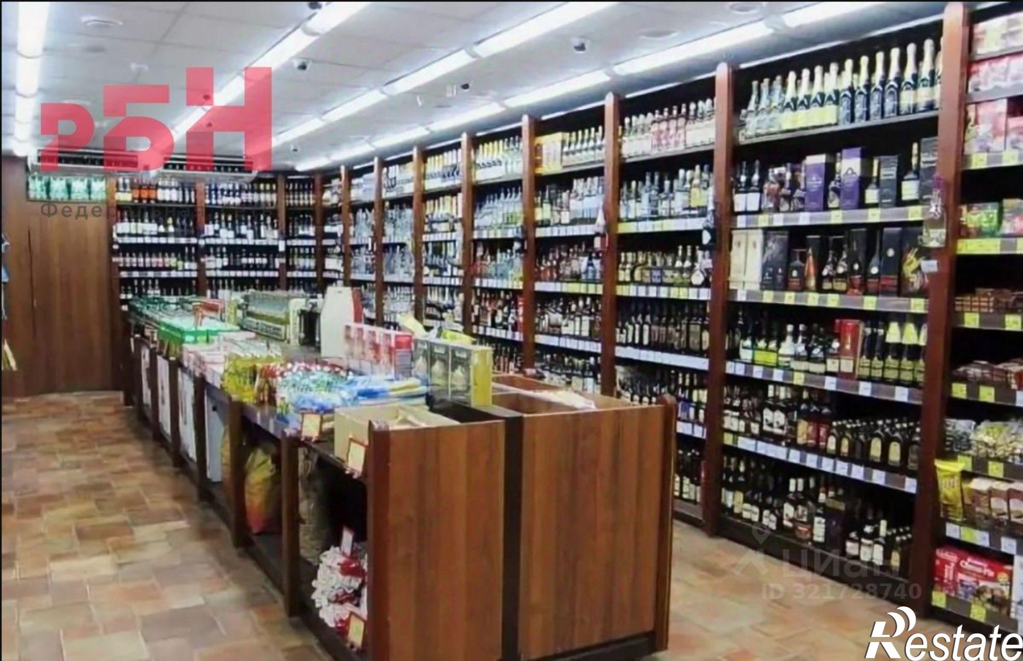 Купить торговое помещение за 14 258 200 рублей на Нефтекамск городской округ