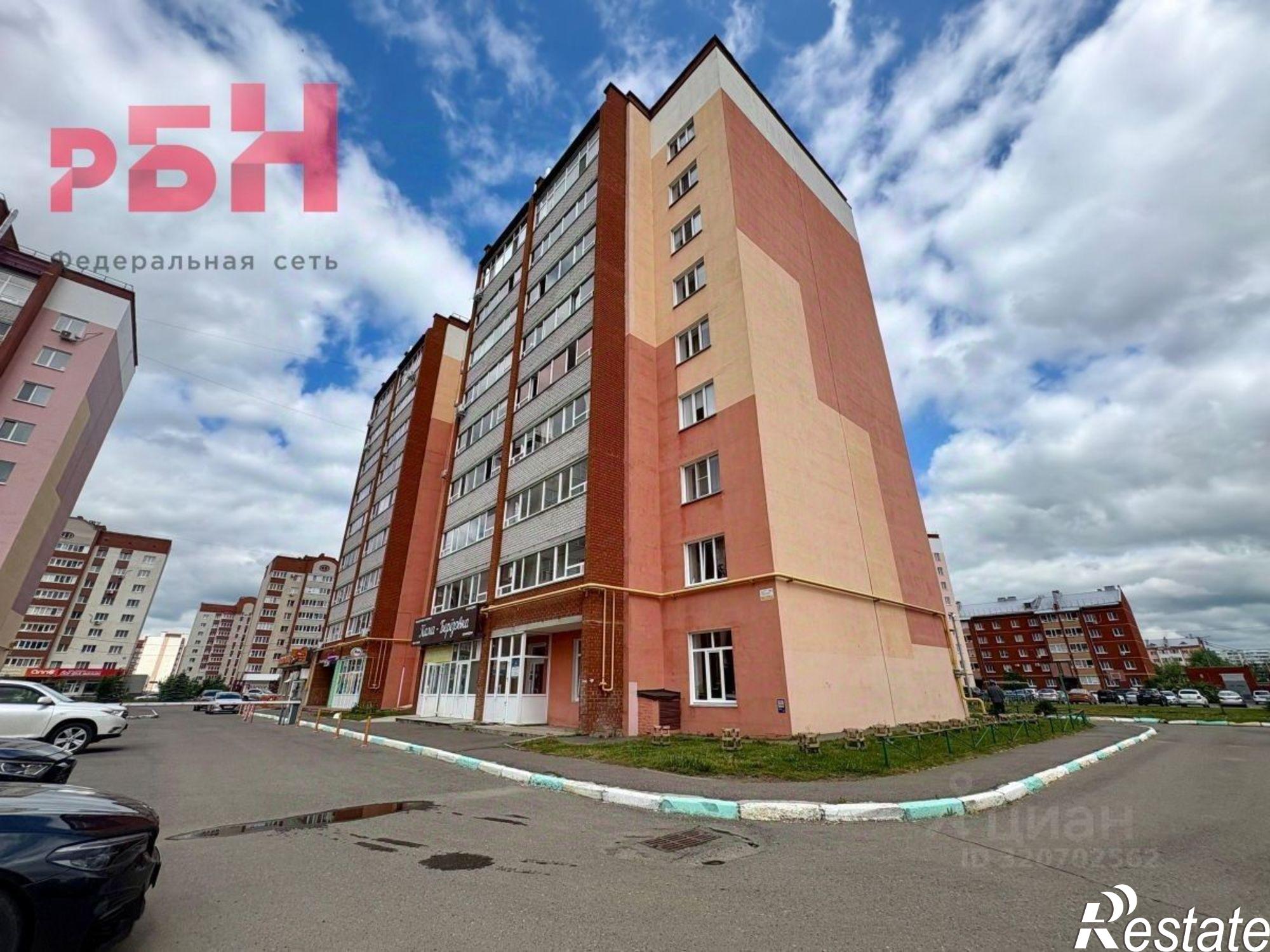 Купить помещение свободного назначения за 11 000 100 рублей на Нефтекамск