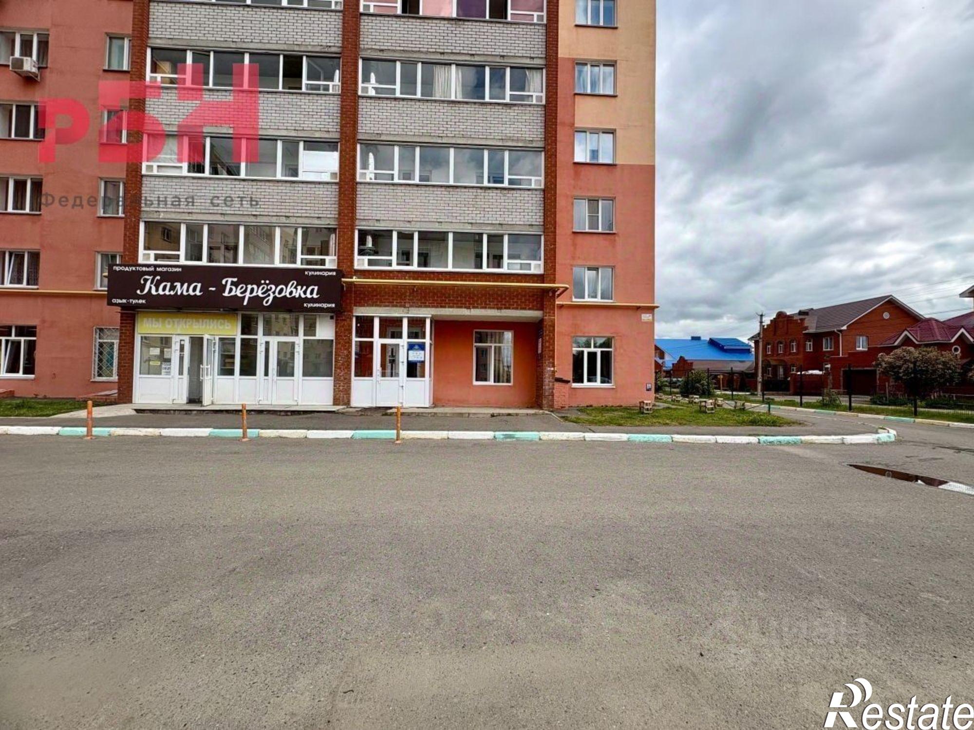 Купить помещение свободного назначения за 11 000 100 рублей на Нефтекамск