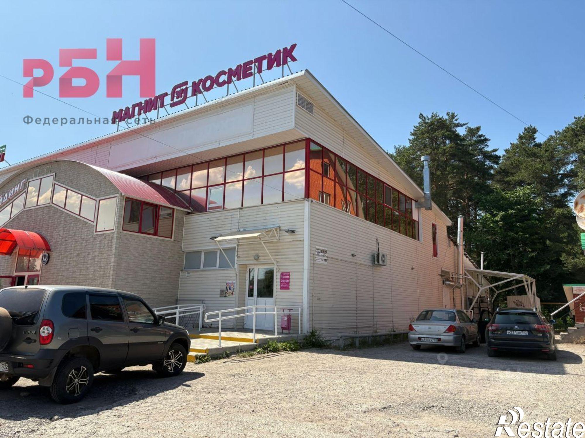 Купить торговое помещение за 10 468 700 рублей на Краснокамский р-н