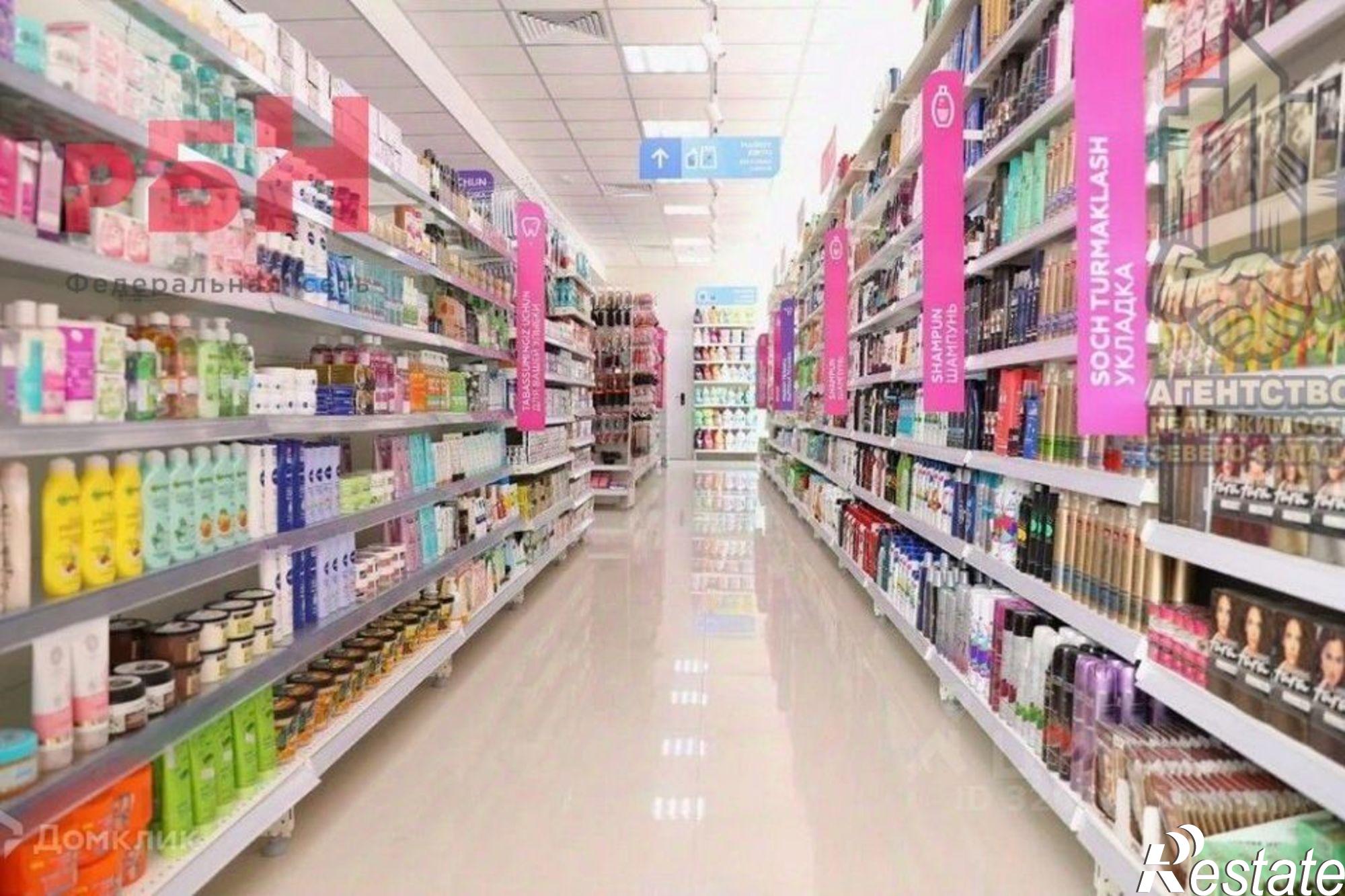 Купить торговое помещение за 10 468 700 рублей на Краснокамский р-н