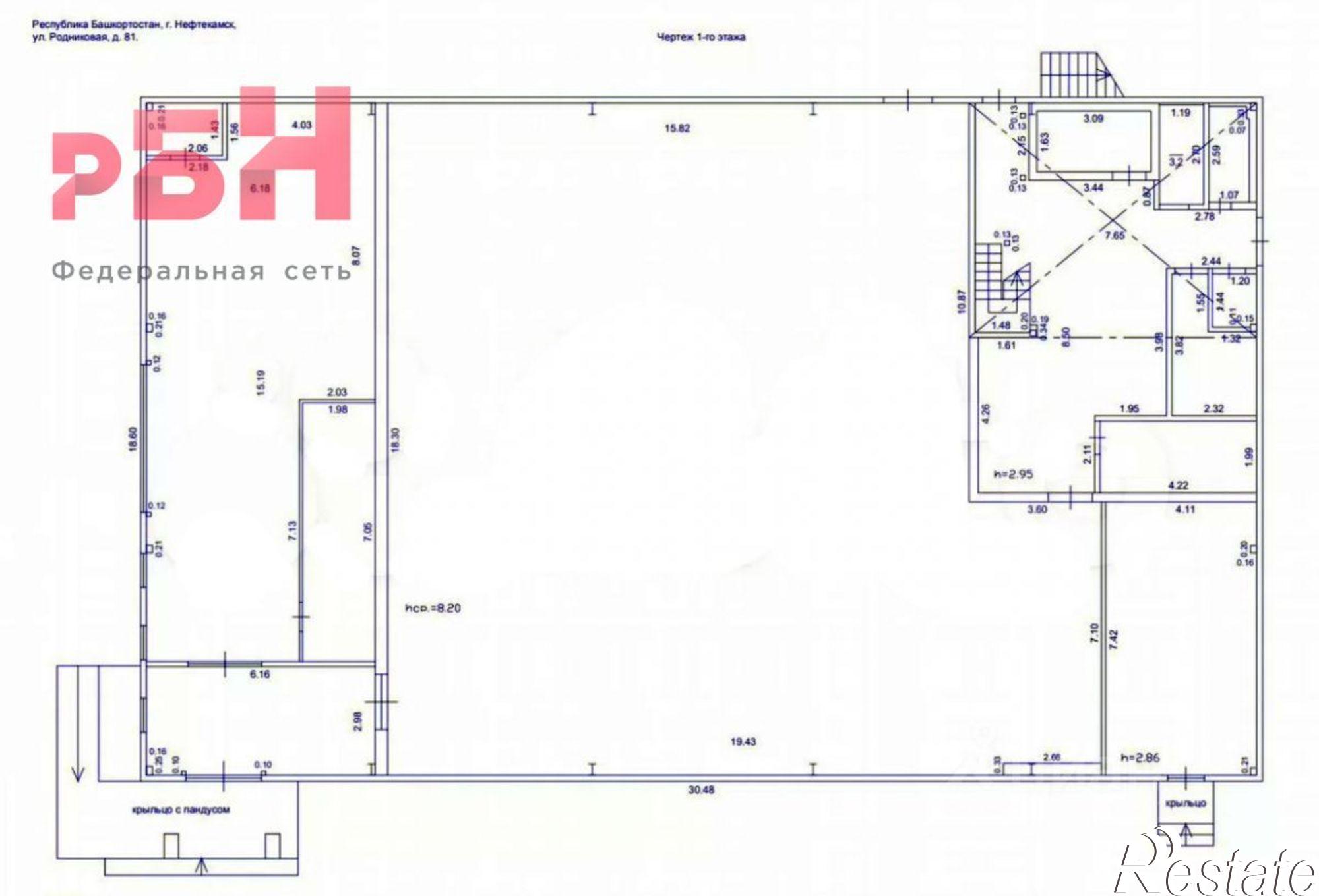 Купить помещение свободного назначения за 20 900 300 рублей на Нефтекамск, Родниковая ул, 81