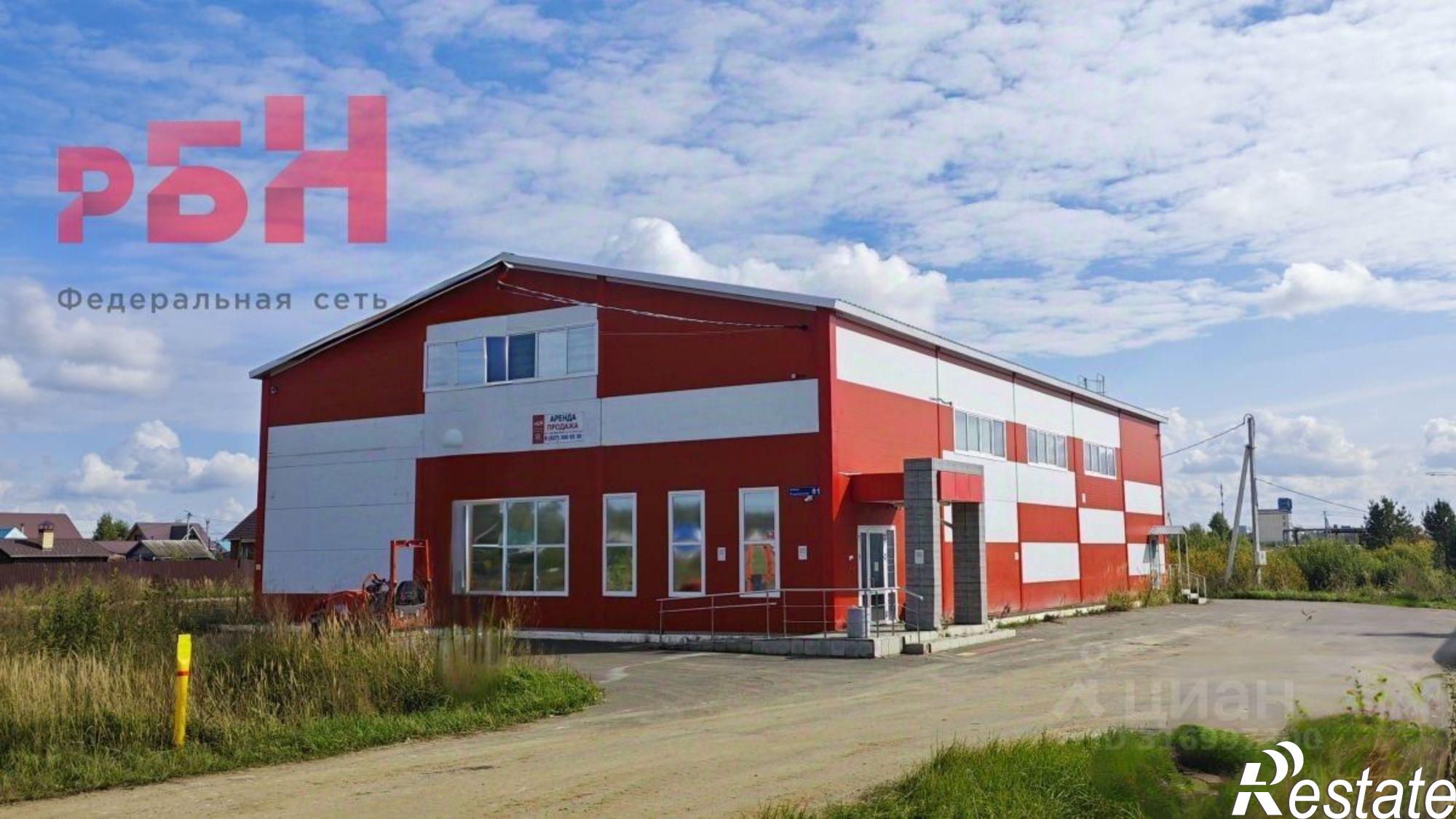 Купить помещение свободного назначения за 22 000 200 рублей на Нефтекамск, Родниковая ул, 81