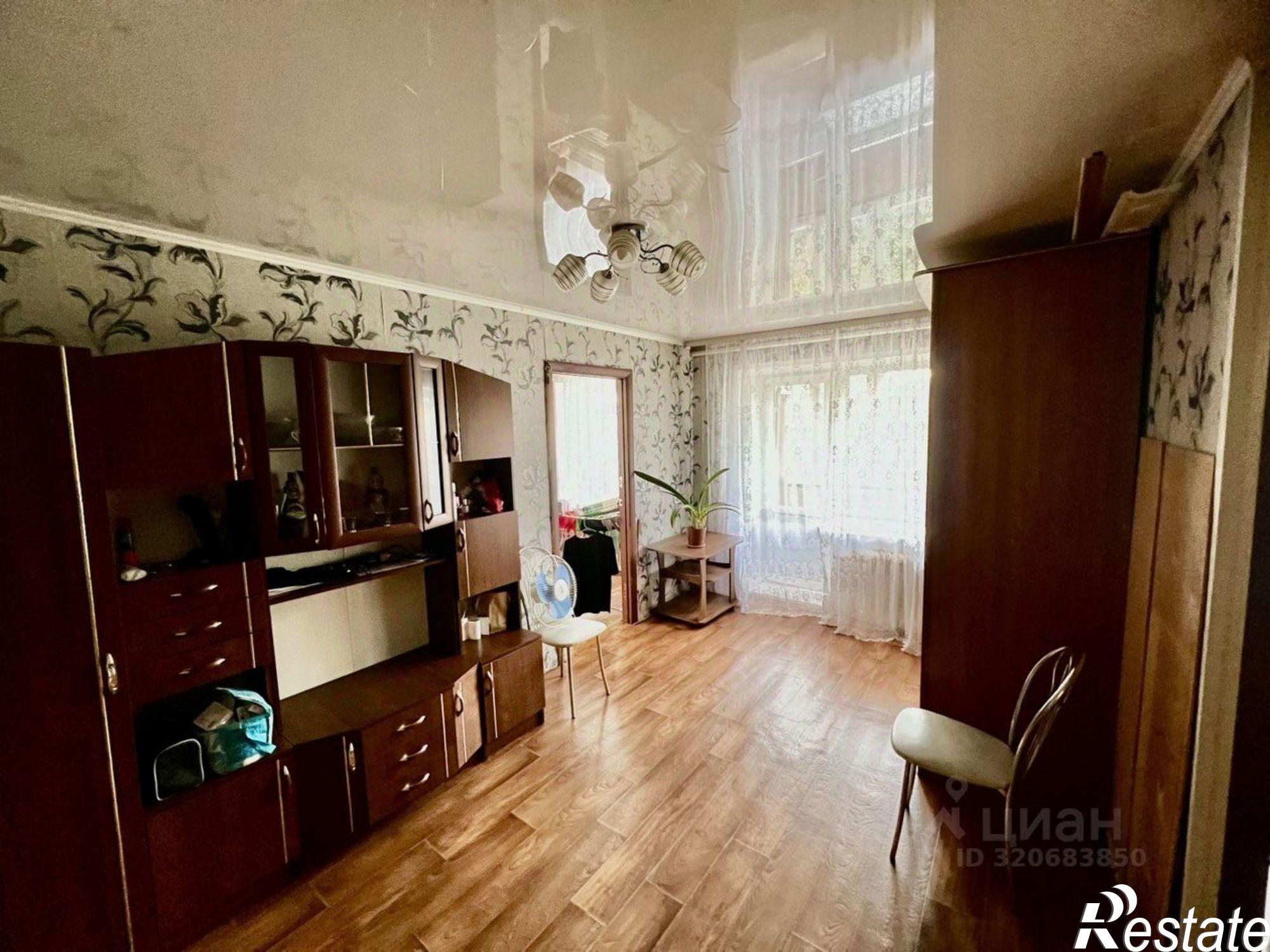 Купить квартиру за 2 990 000 рублей на Уфа г., Орджоникидзевский