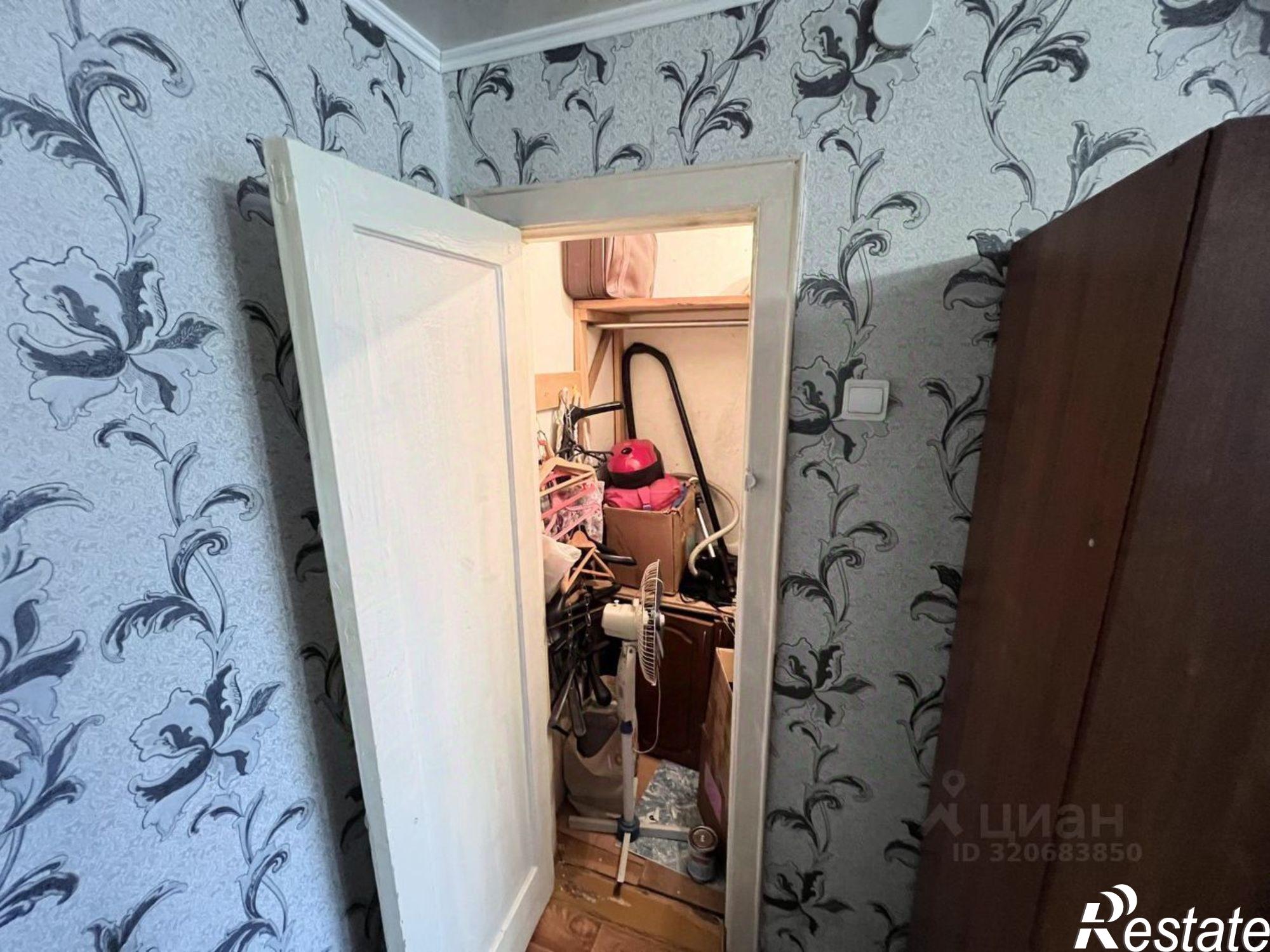 Купить квартиру за 2 990 000 рублей на Уфа г., Орджоникидзевский