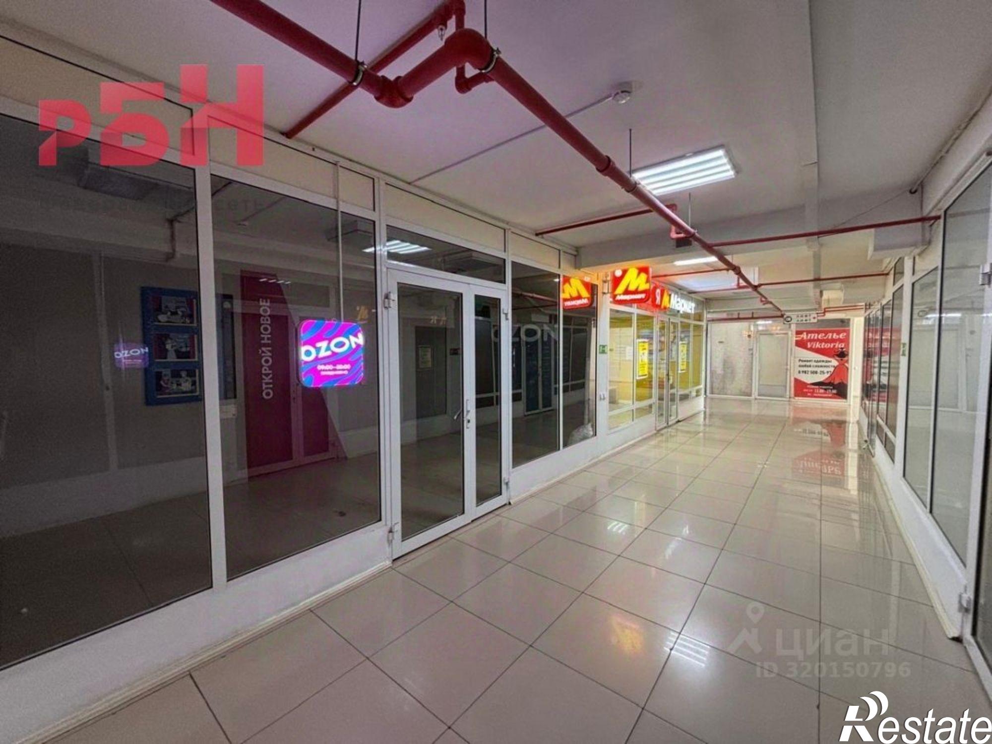 Купить помещение свободного назначения за 4 690 000 рублей на Нефтекамск, Ленина ул, 17