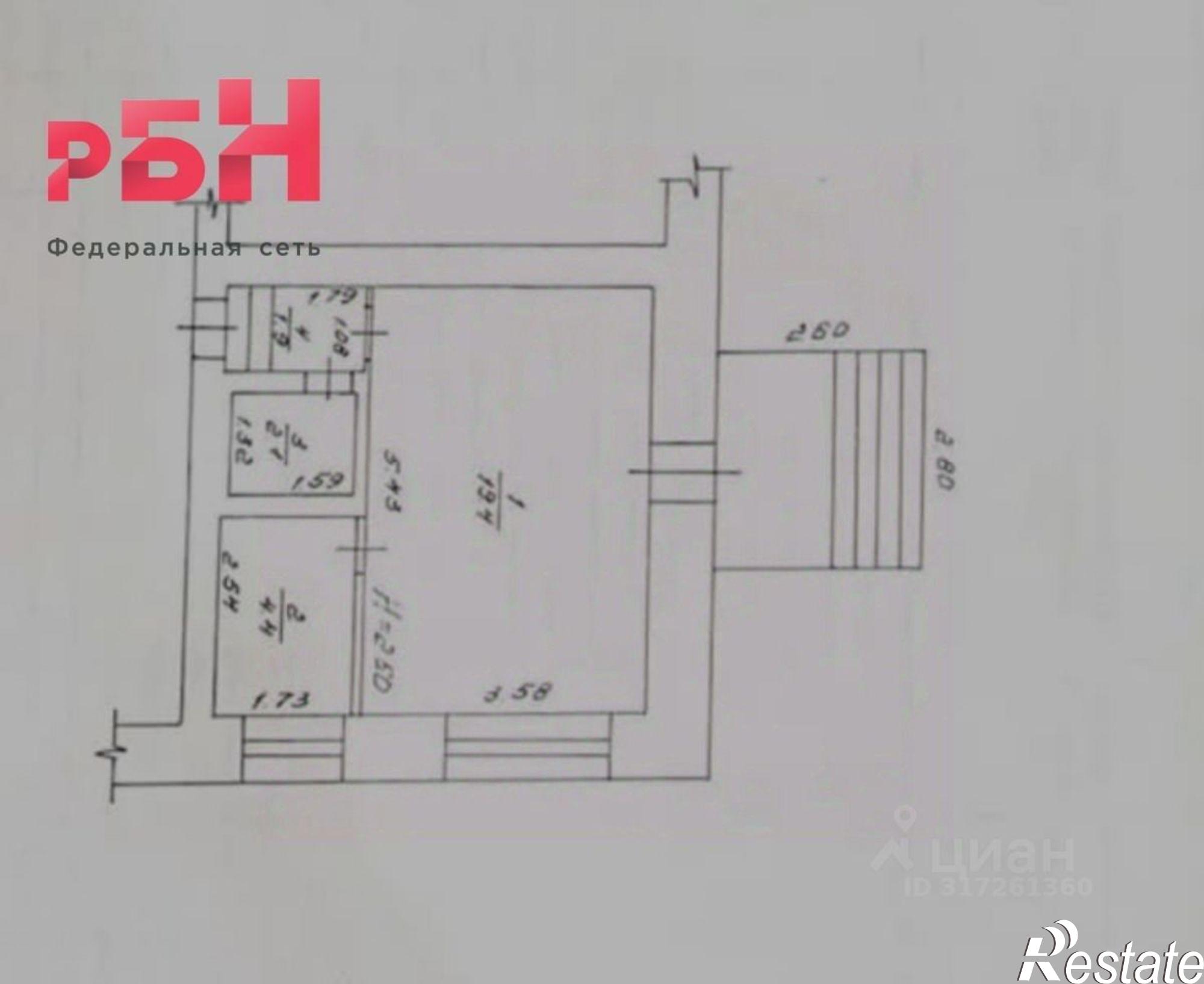 Купить помещение свободного назначения за 5 050 380 рублей на Нефтекамск