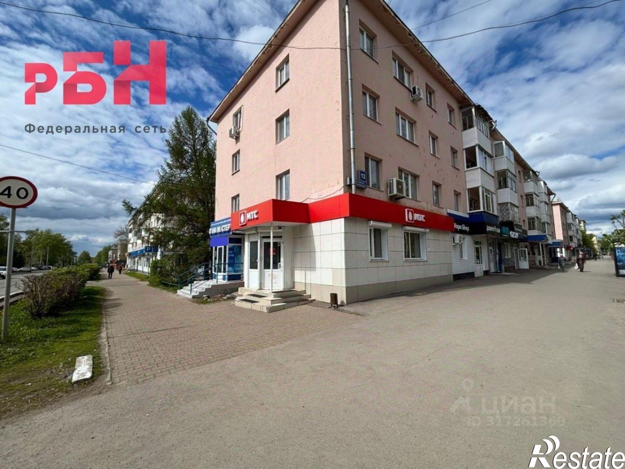 Купить помещение свободного назначения за 5 050 380 рублей на Нефтекамск