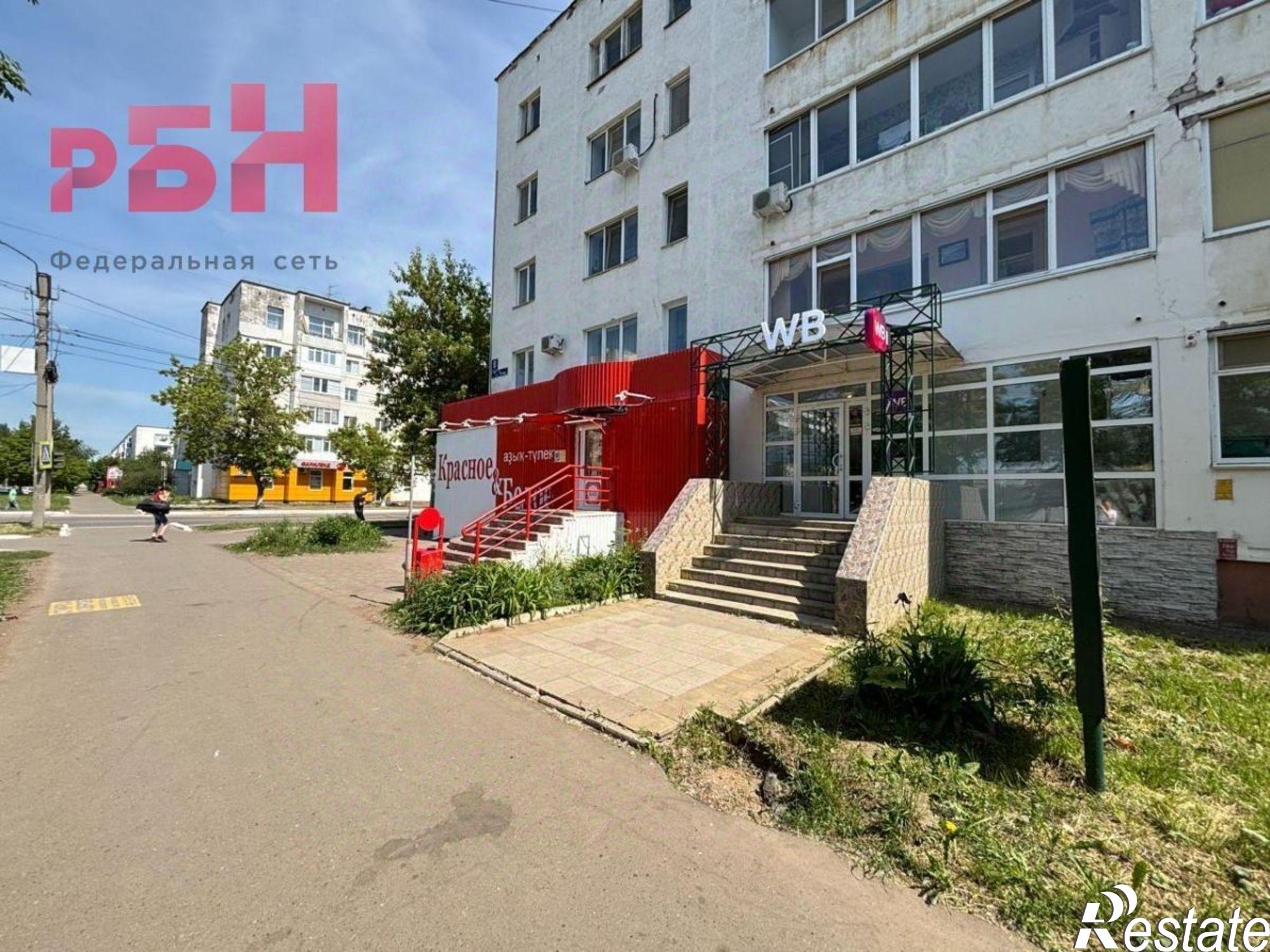 Купить помещение свободного назначения за 6 150 320 рублей на Нефтекамск, Победы ул, 8