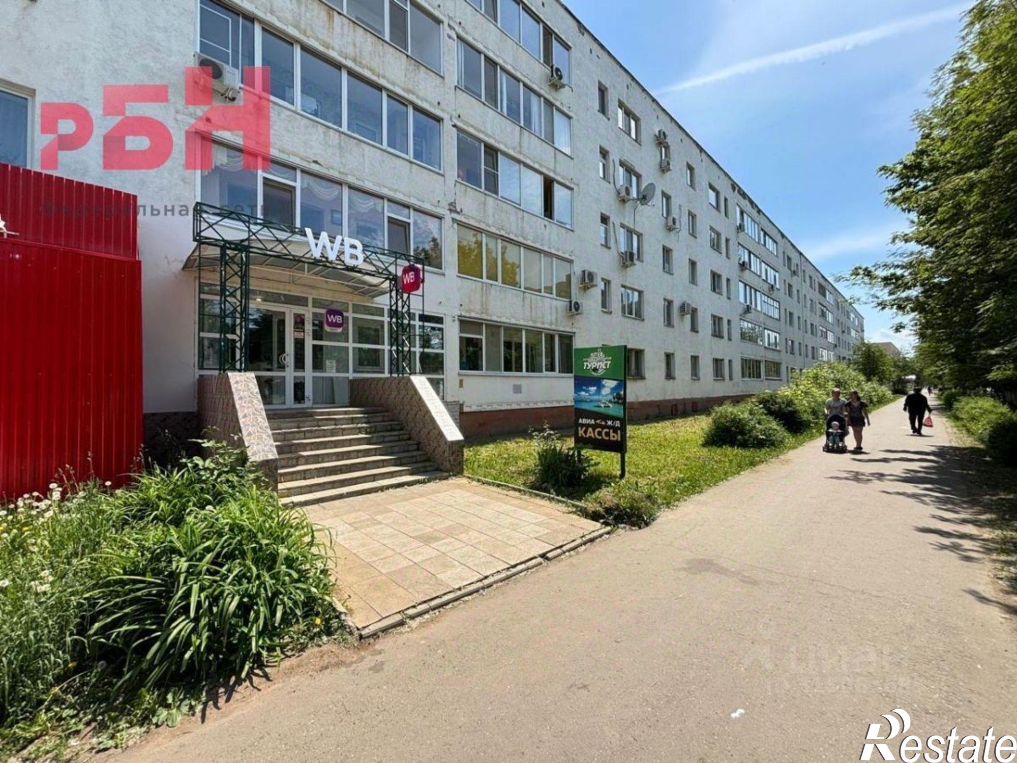 Купить помещение свободного назначения за 6 150 320 рублей на Нефтекамск, Победы ул, 8