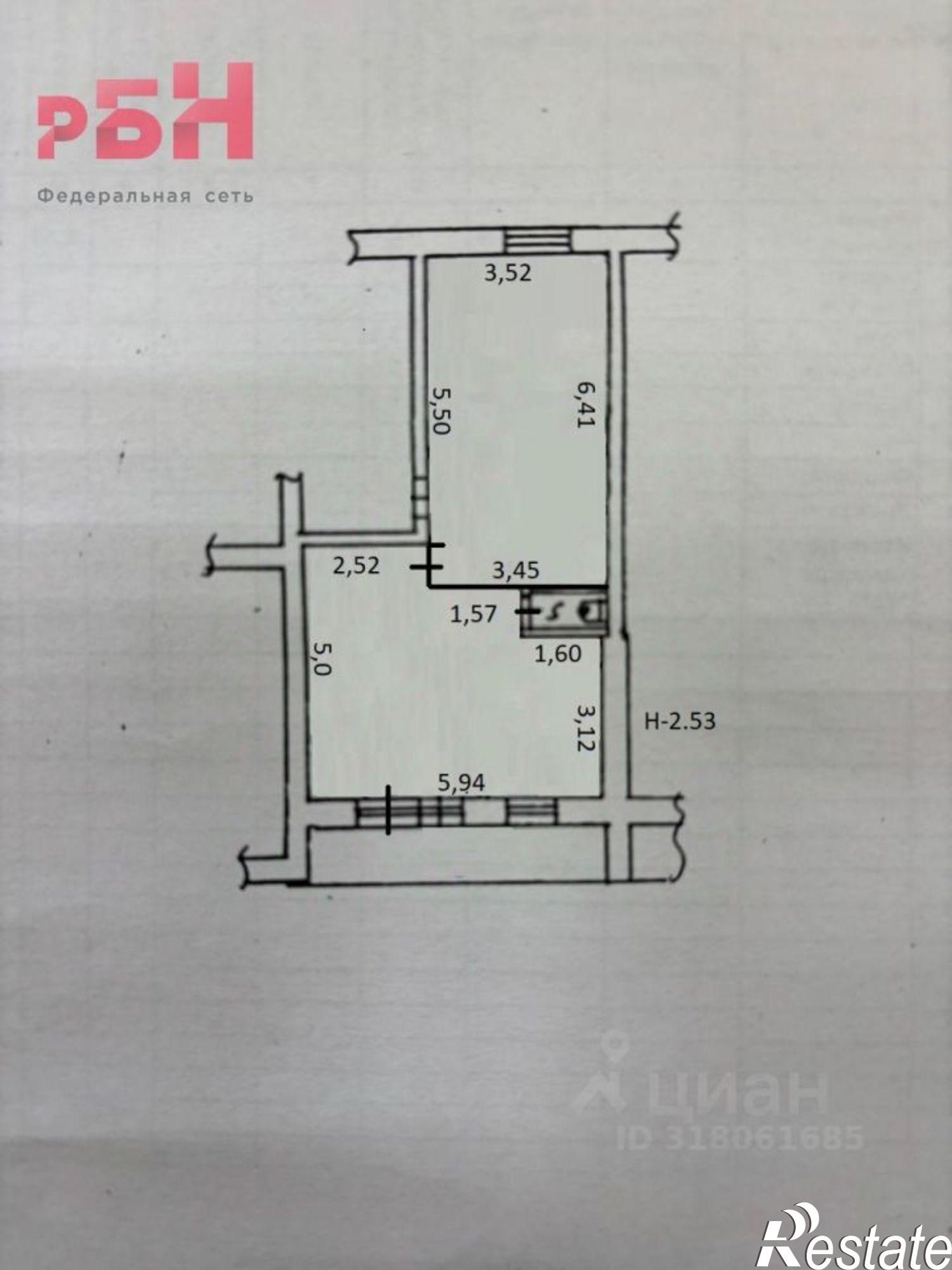 Купить помещение свободного назначения за 6 150 320 рублей на Нефтекамск, Победы ул, 8
